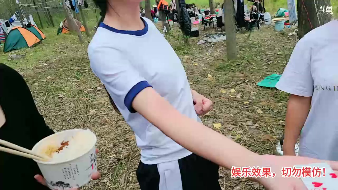 【2023-09-02 12点场】洪湖小肖：洪湖乡野团播day113