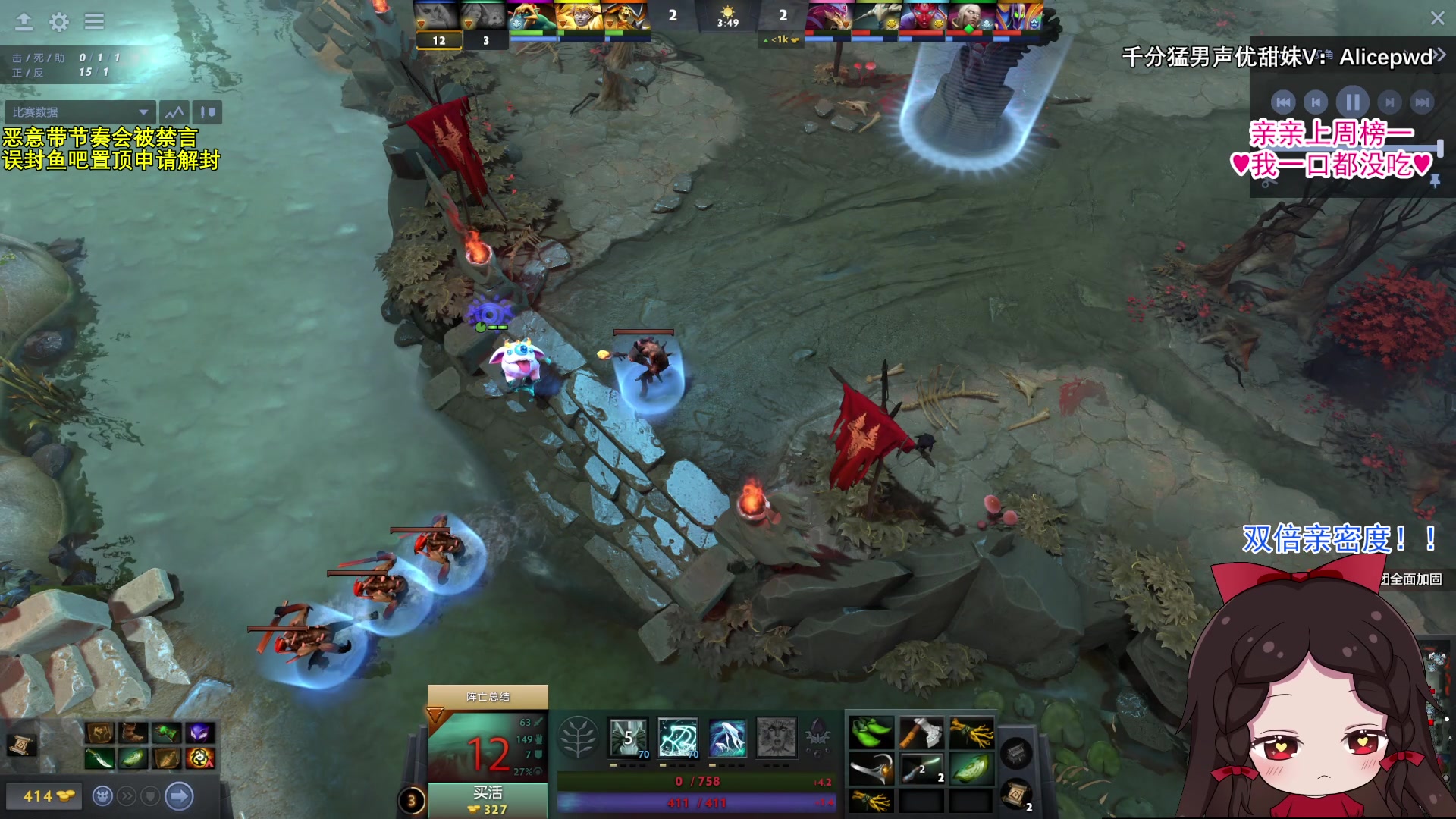 【2023-09-02 22点场】果小果是个弟弟：果小果：打比赛咯~