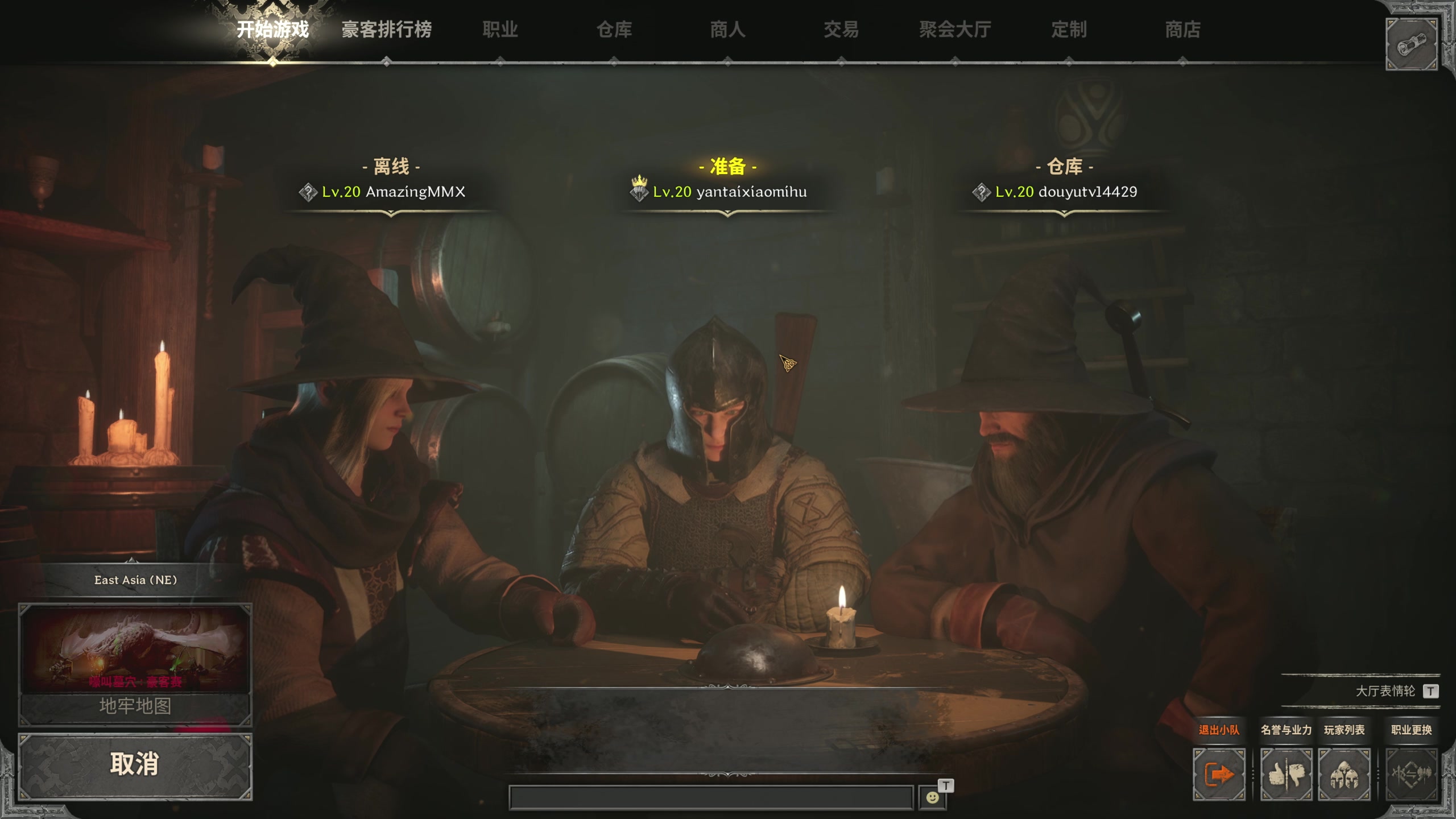 【2023-09-02 19点场】主播阿飞：阿飞）4点来