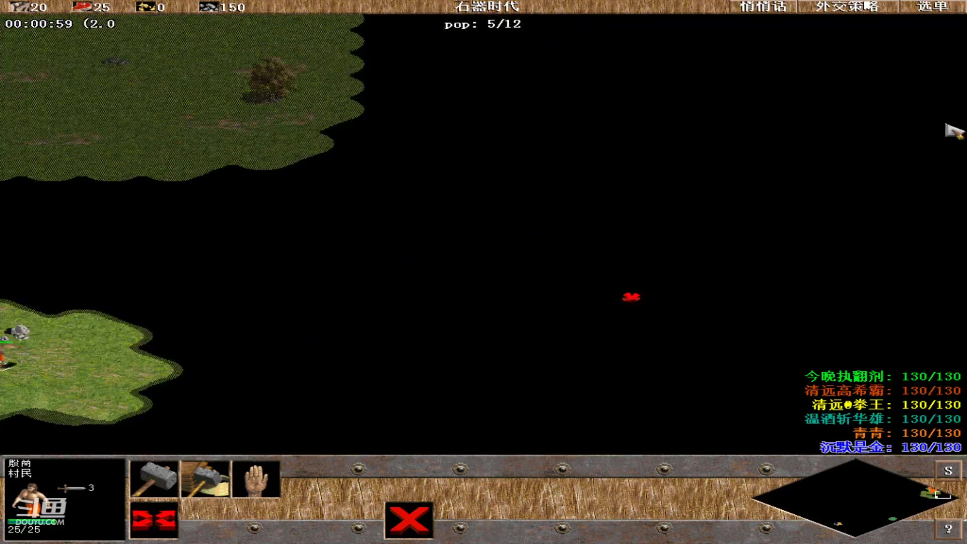 【2023-09-02 02点场】紫云同学706：青青罗马直播间