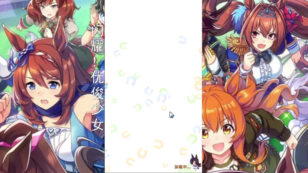 【2023-9-2 8点场】石头很会飞:快乐的国服混世魔王