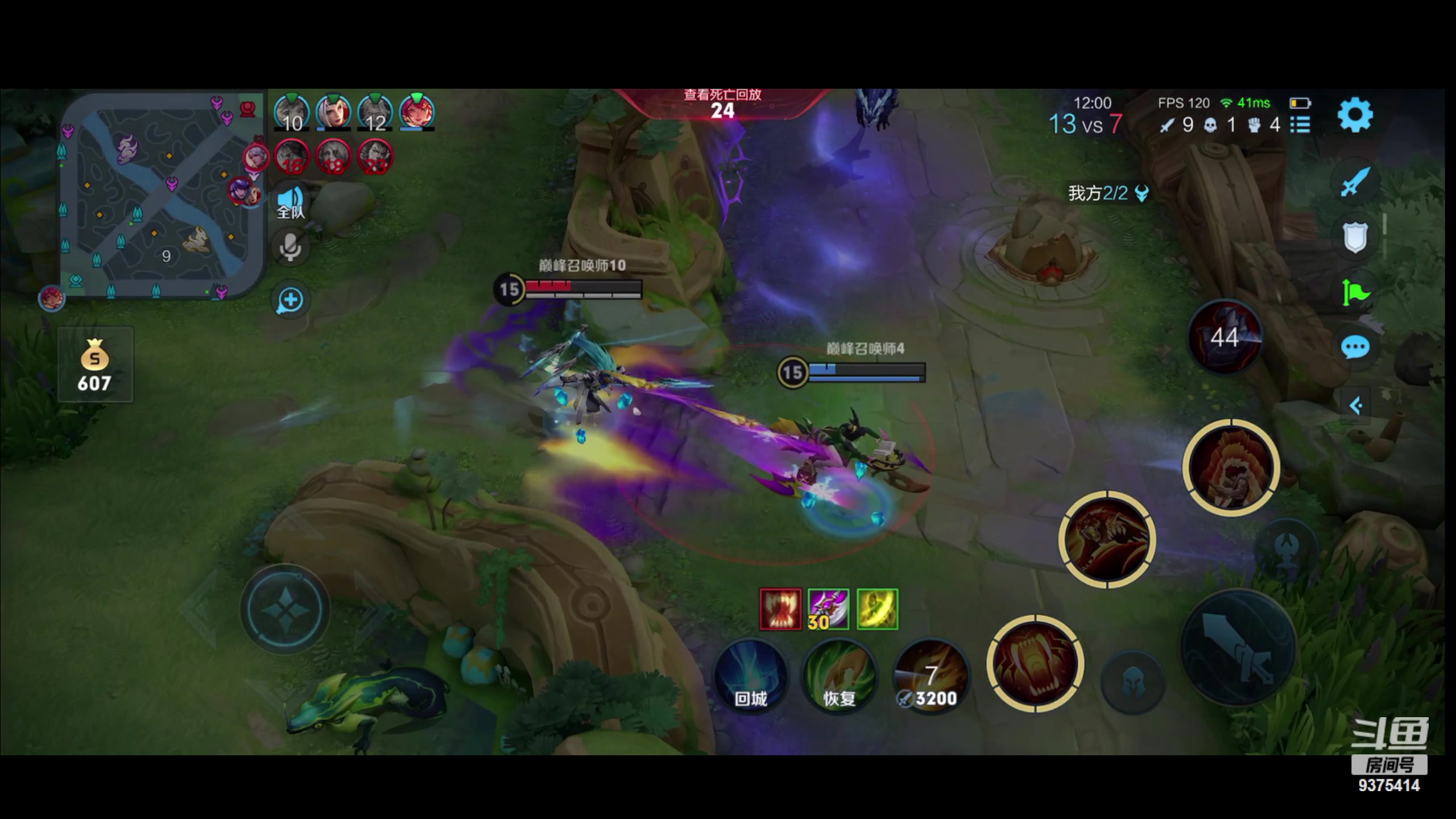 【2023-09-02 20点场】昧昧不是妹妹：胖虎出征寸草不生