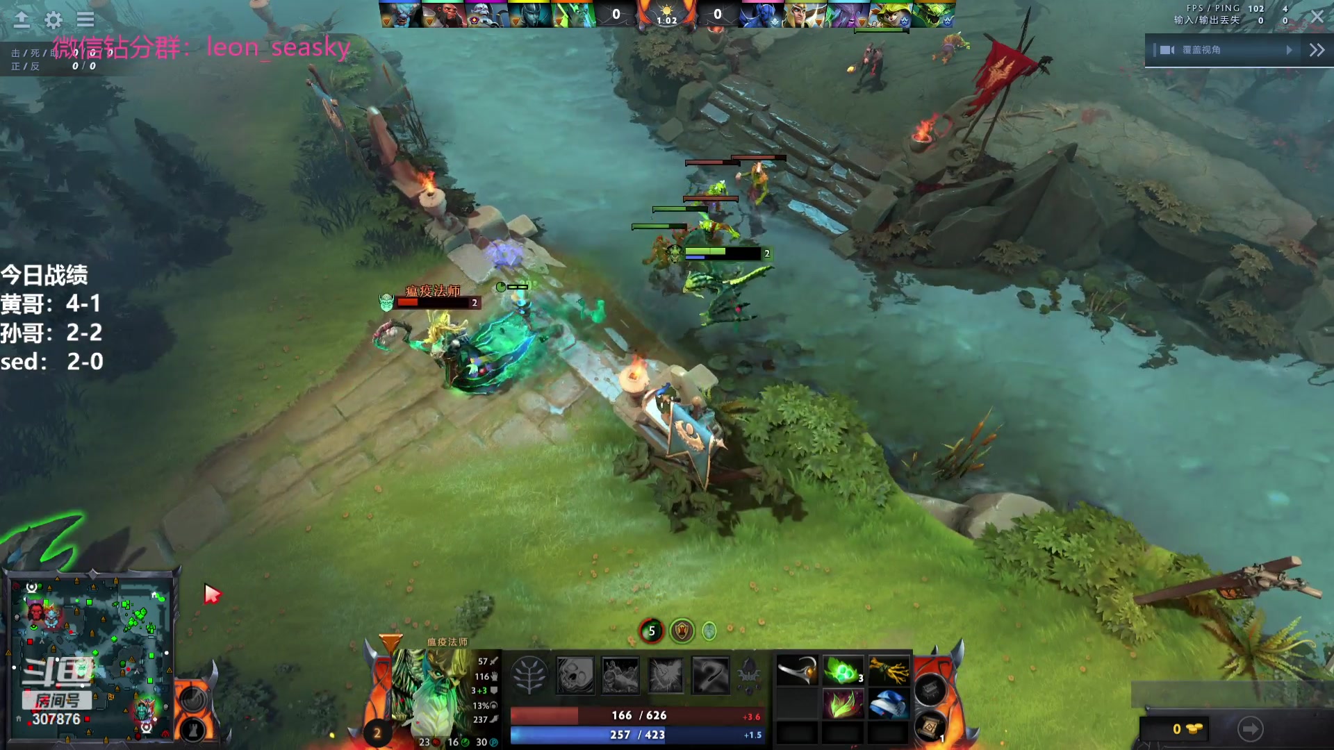 【2023-09-02 16点场】夏一可死毒舌_：喵：7点半刀塔大师赛！