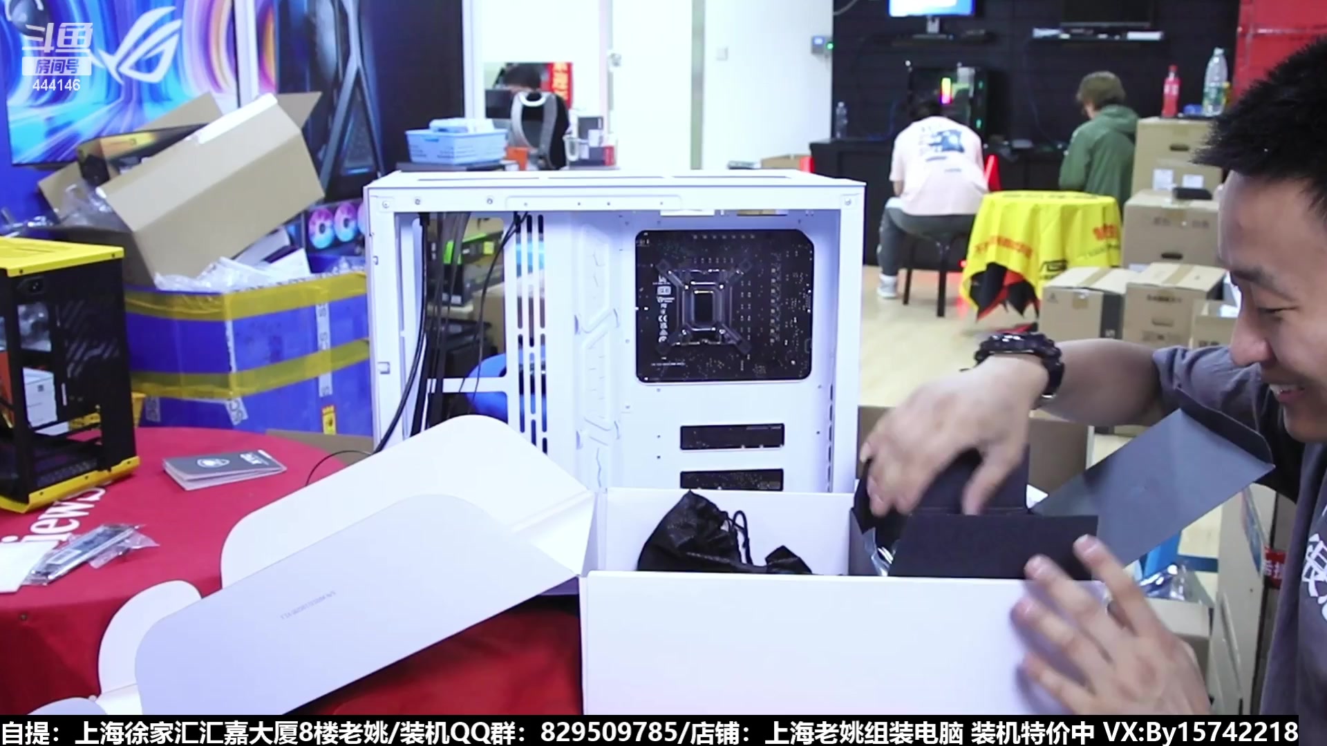 【2023-09-02 02点场】上海老姚：猴哥又回来装机啦