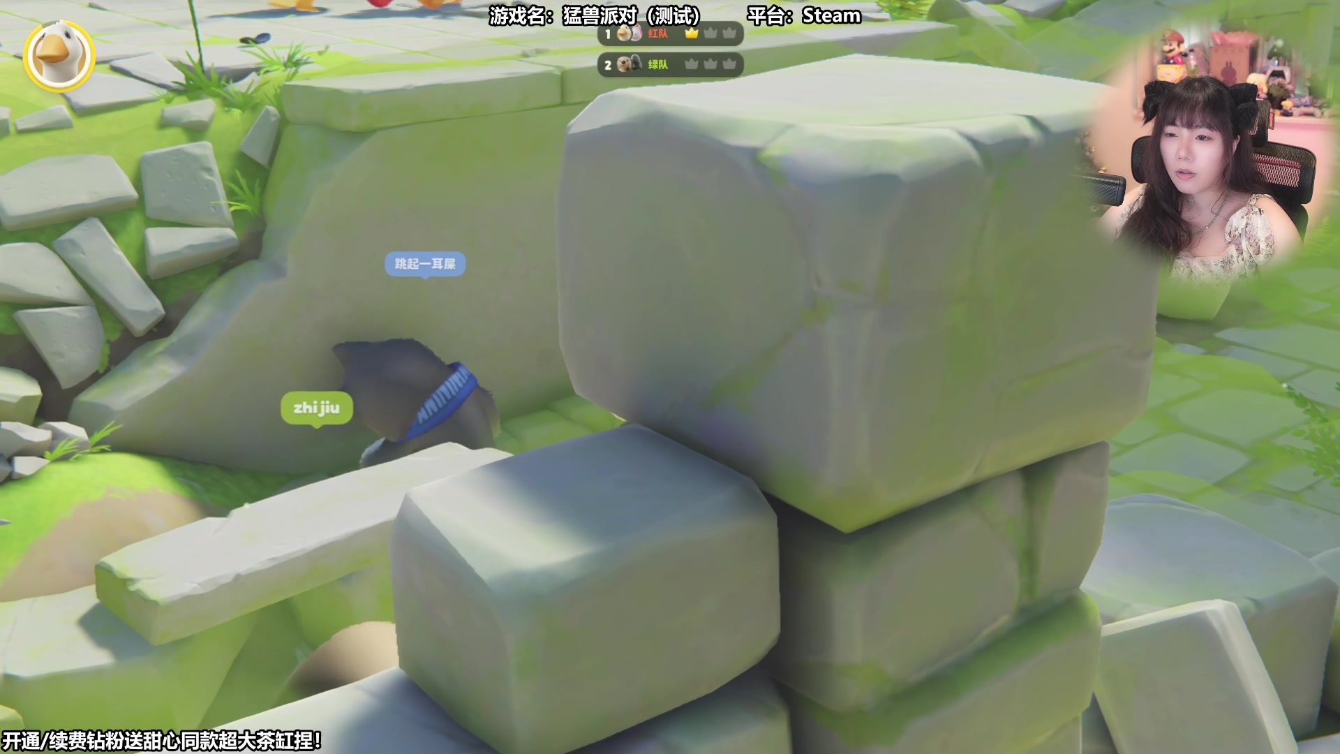 【2023-09-02 11点场】甜心战士：甜心心来辣！