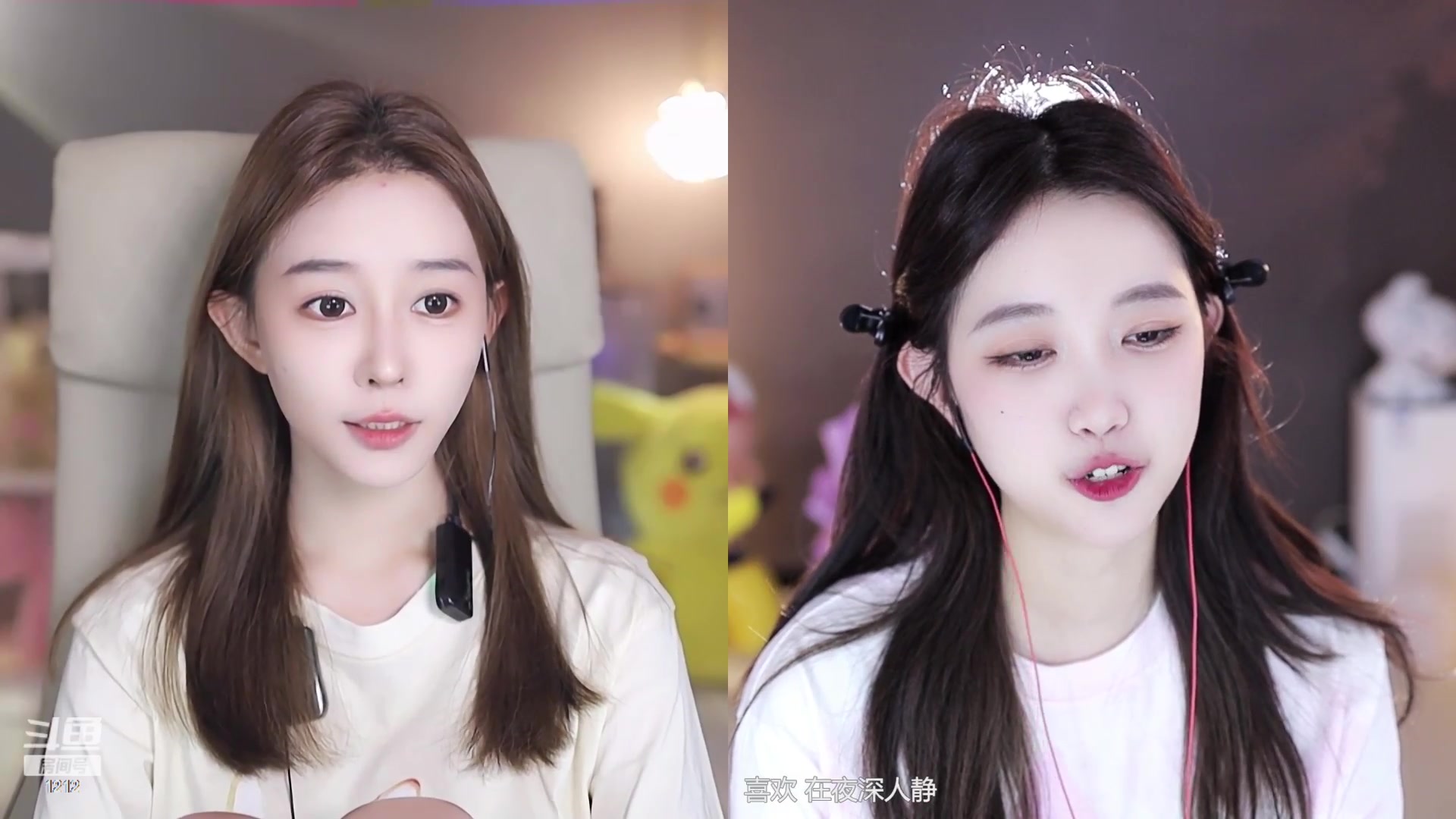 【2023-09-02 21点场】小肉球阿：爱笑的女孩运气不会差~