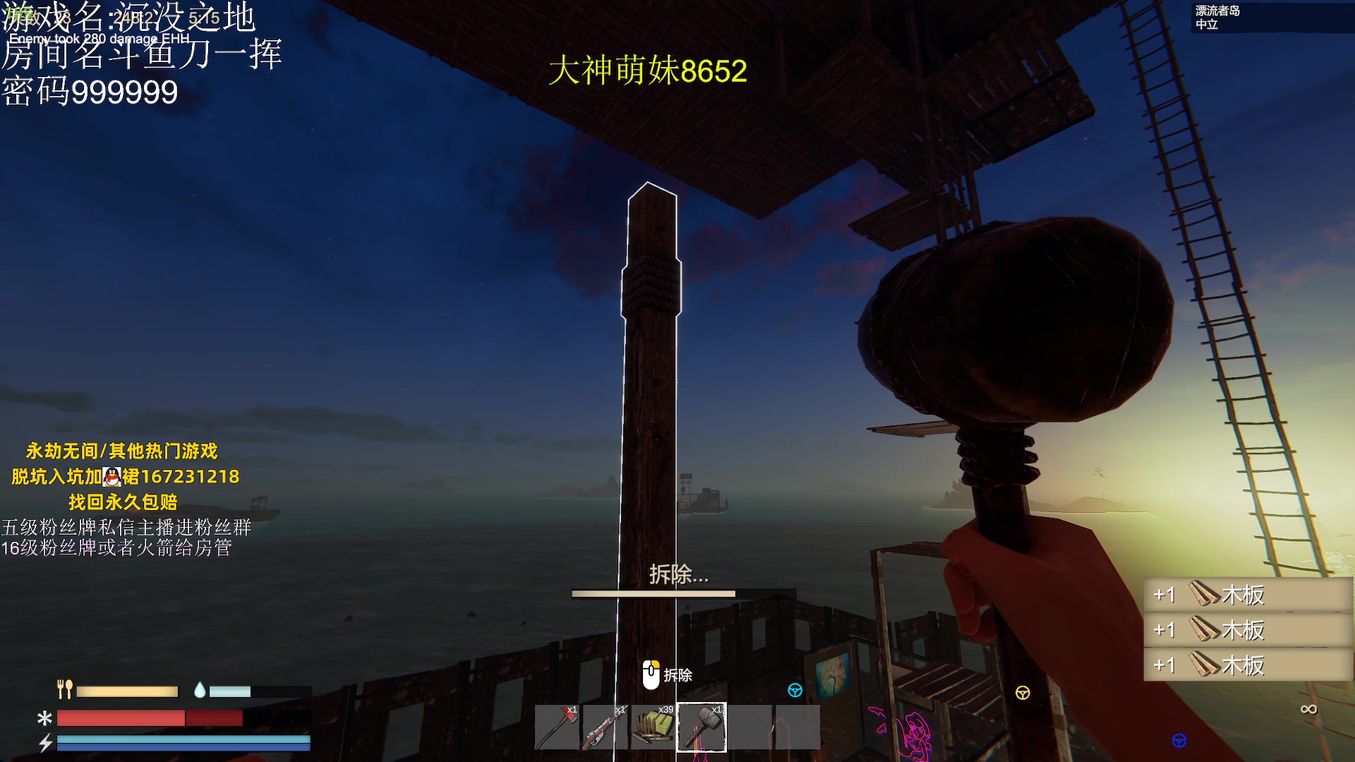 【2023-09-02 06点场】刀一挥趴一堆：单排博弈怪兽