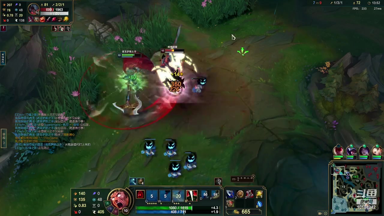 【2023-8-31 12点场】钱战神:钱战神的直播间