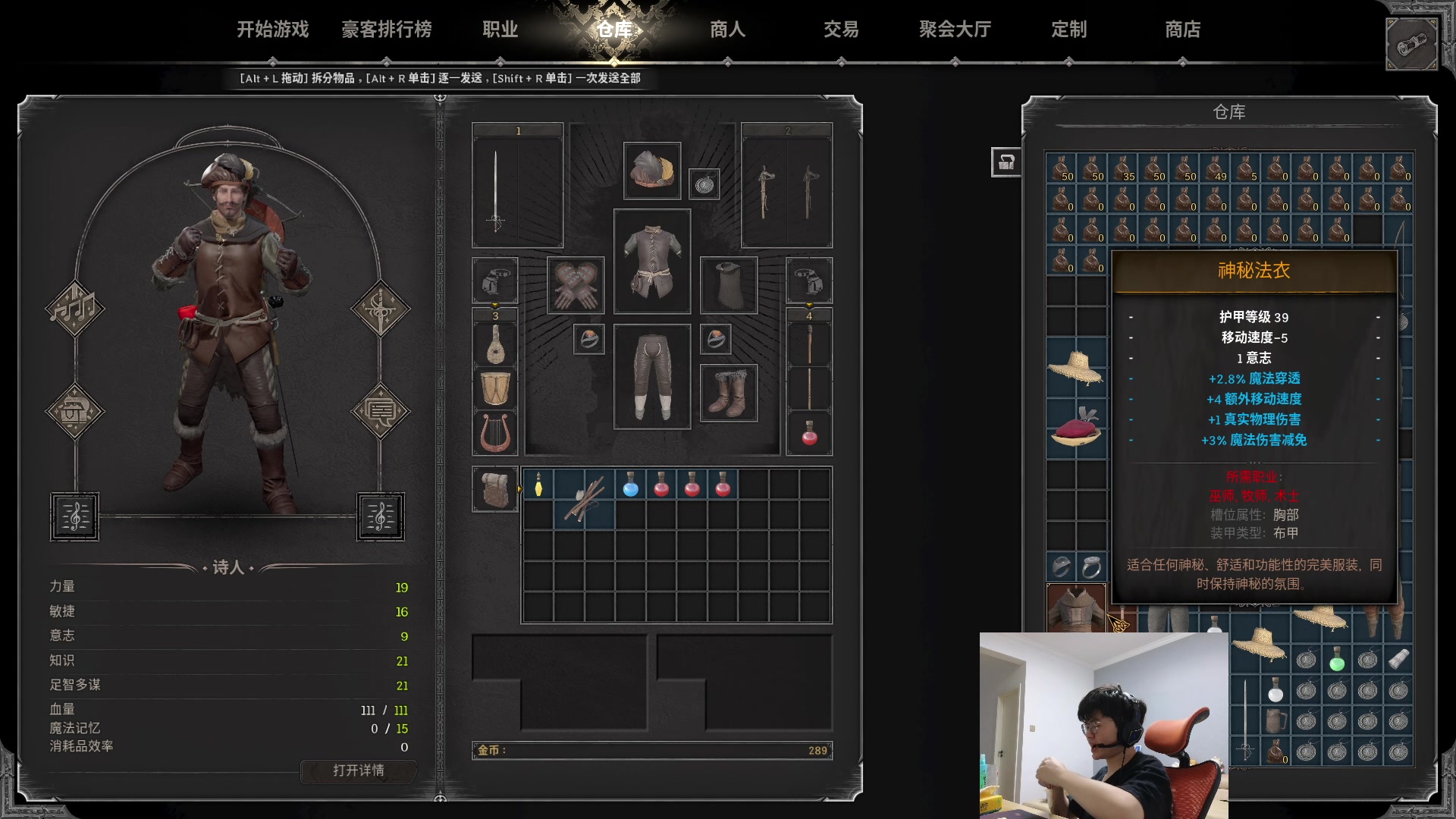 【2023-09-02 17点场】何二抛zZ：点进来 然后开始享受~