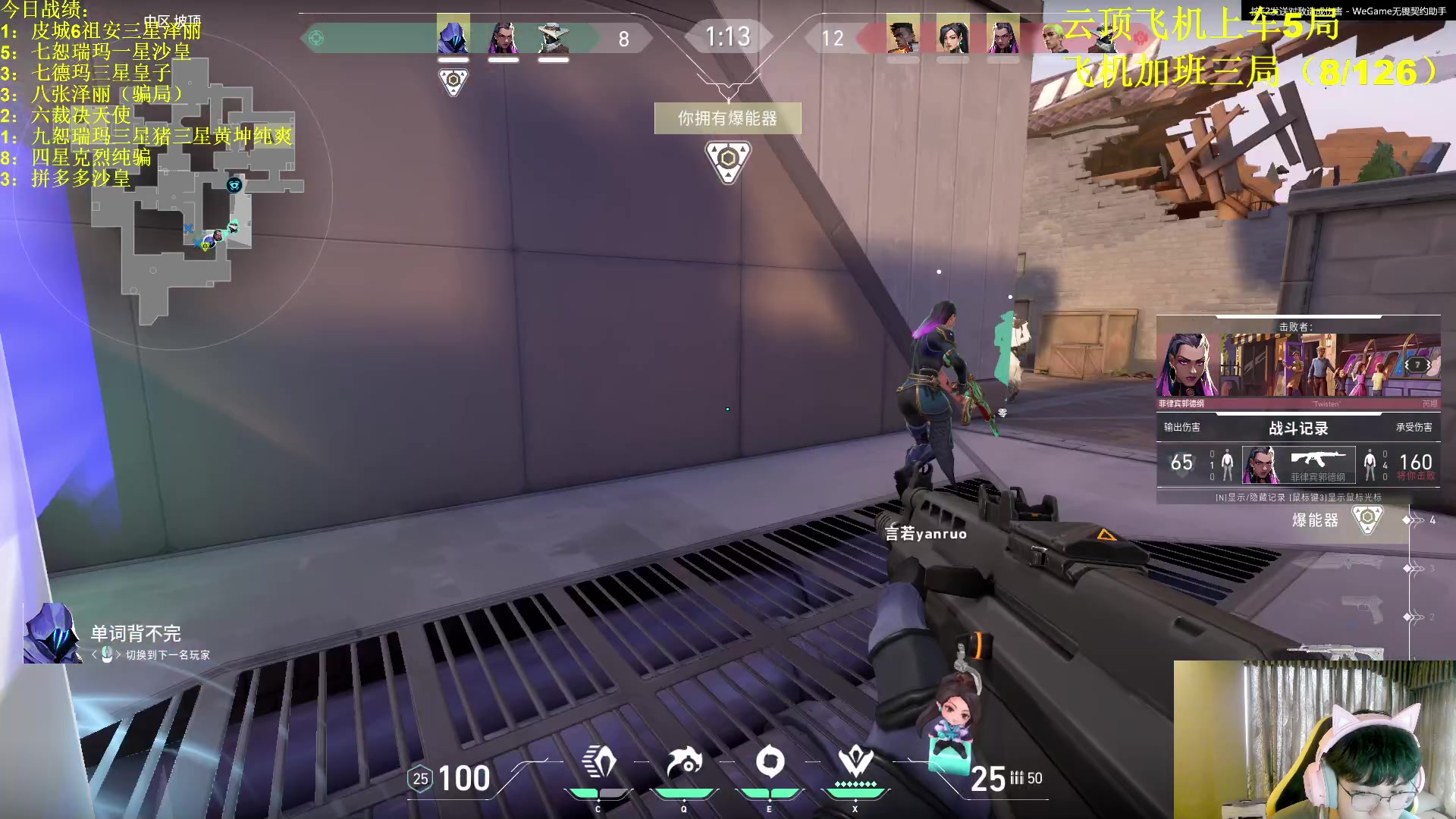 【2023-09-02 15点场】放逐大帝灬：诸位爷！里面请！