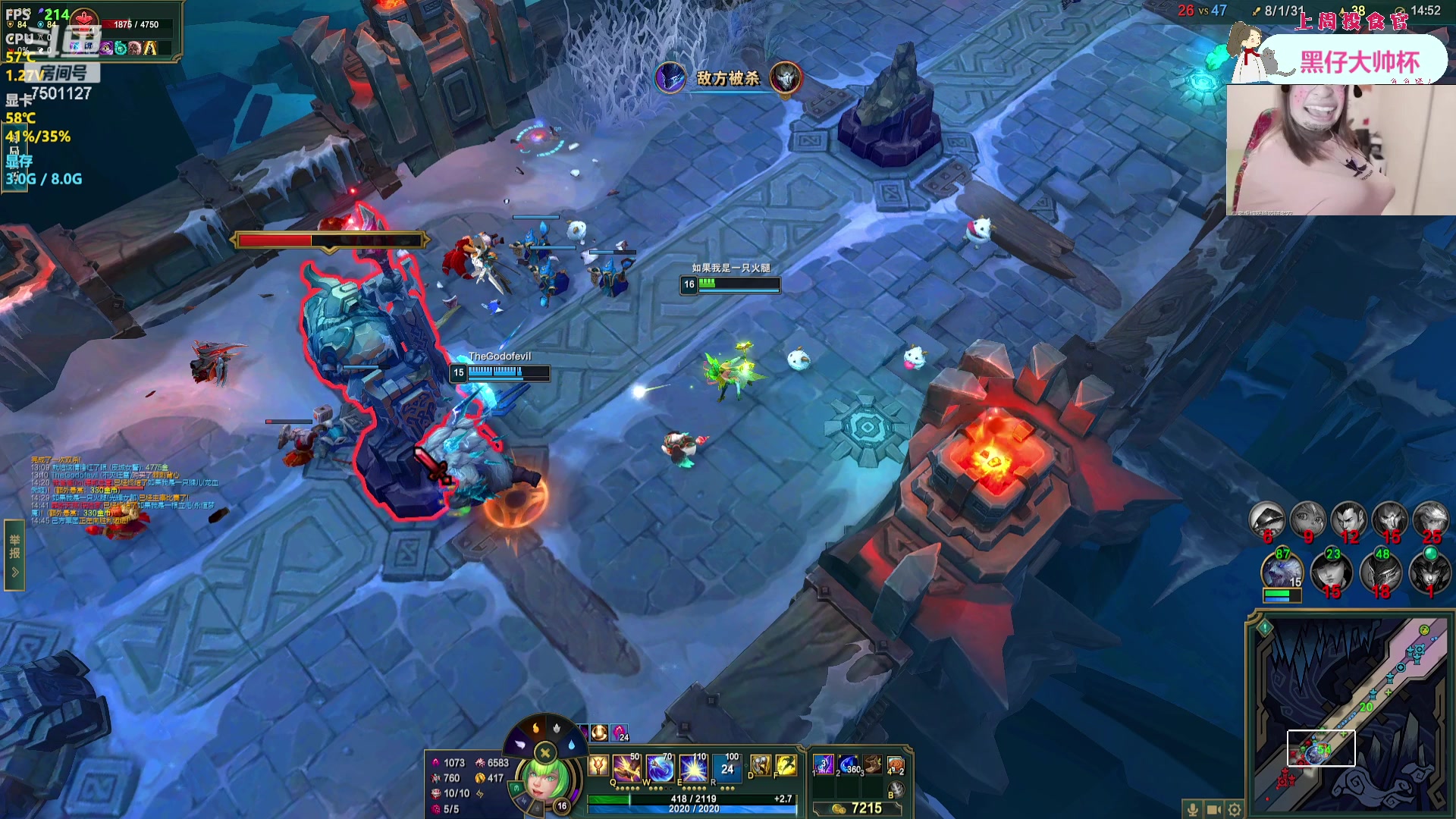 【2023-09-02 00点场】哦呦orz：【小奶团】呱呱呱呱呱皮一