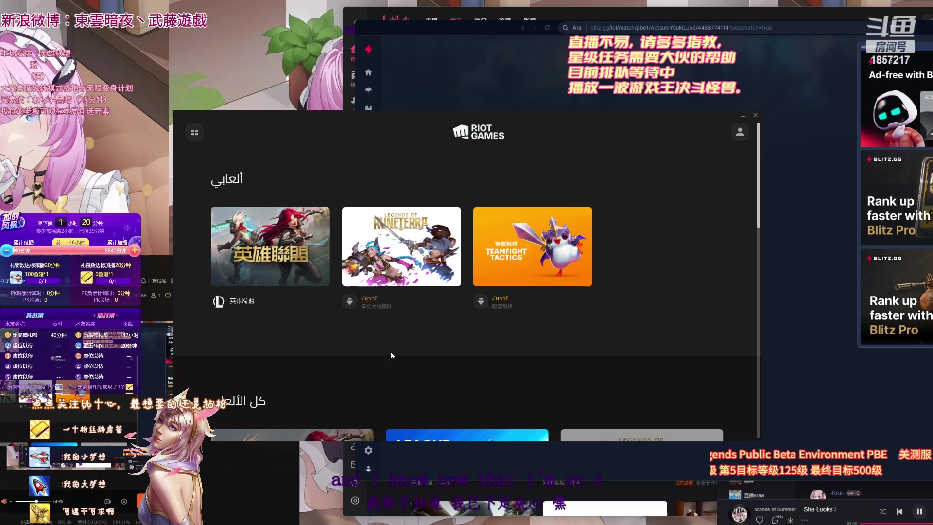 【2023-09-01 23点场】東雲暗夜Ay武藤遊戯Yugi：只喜欢拉克丝的大乱斗玩家 デュエル