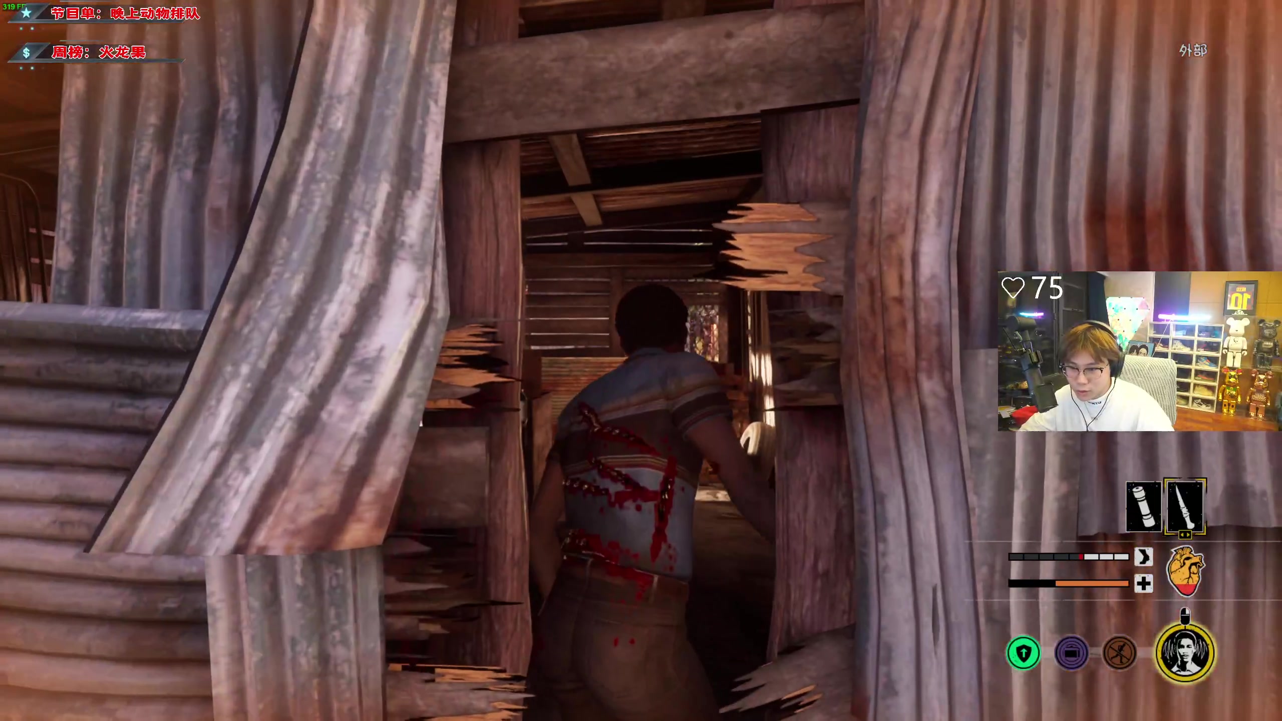 【2023-09-01 23点场】imxiaoxin：【✘-✘】微风岛屿！