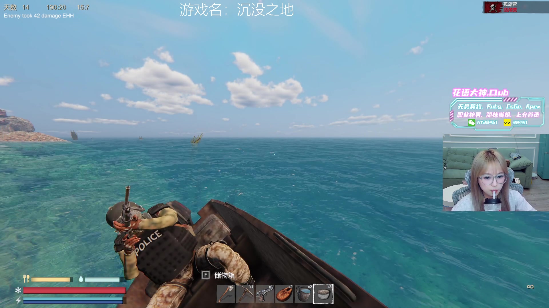 【2023-09-02 08点场】A妹A妹：【呆猪】人间水蜜桃
