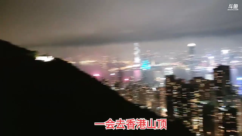 【格斗游戏】魔都洪斌的精彩时刻 20230902 02点场