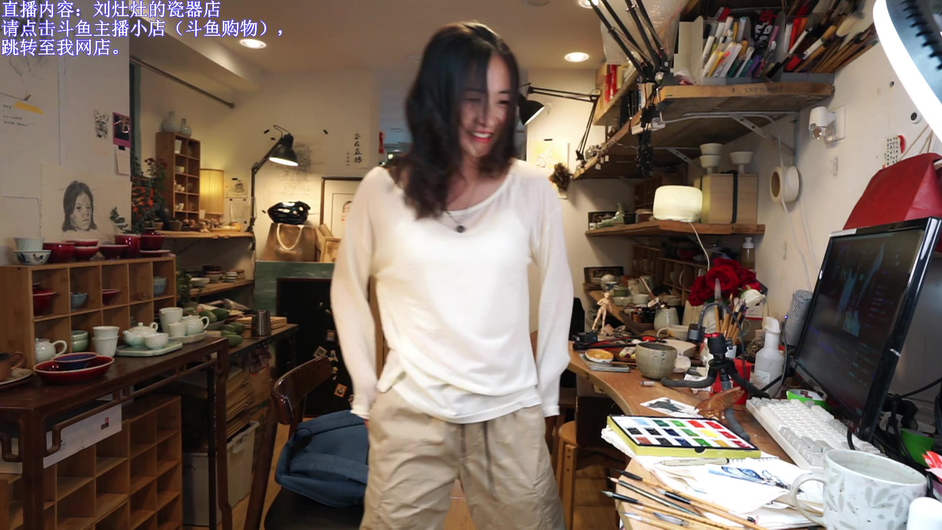 【2023-09-02 15点场】刘灶灶：黄金双倍，刘灶灶的瓷器铺