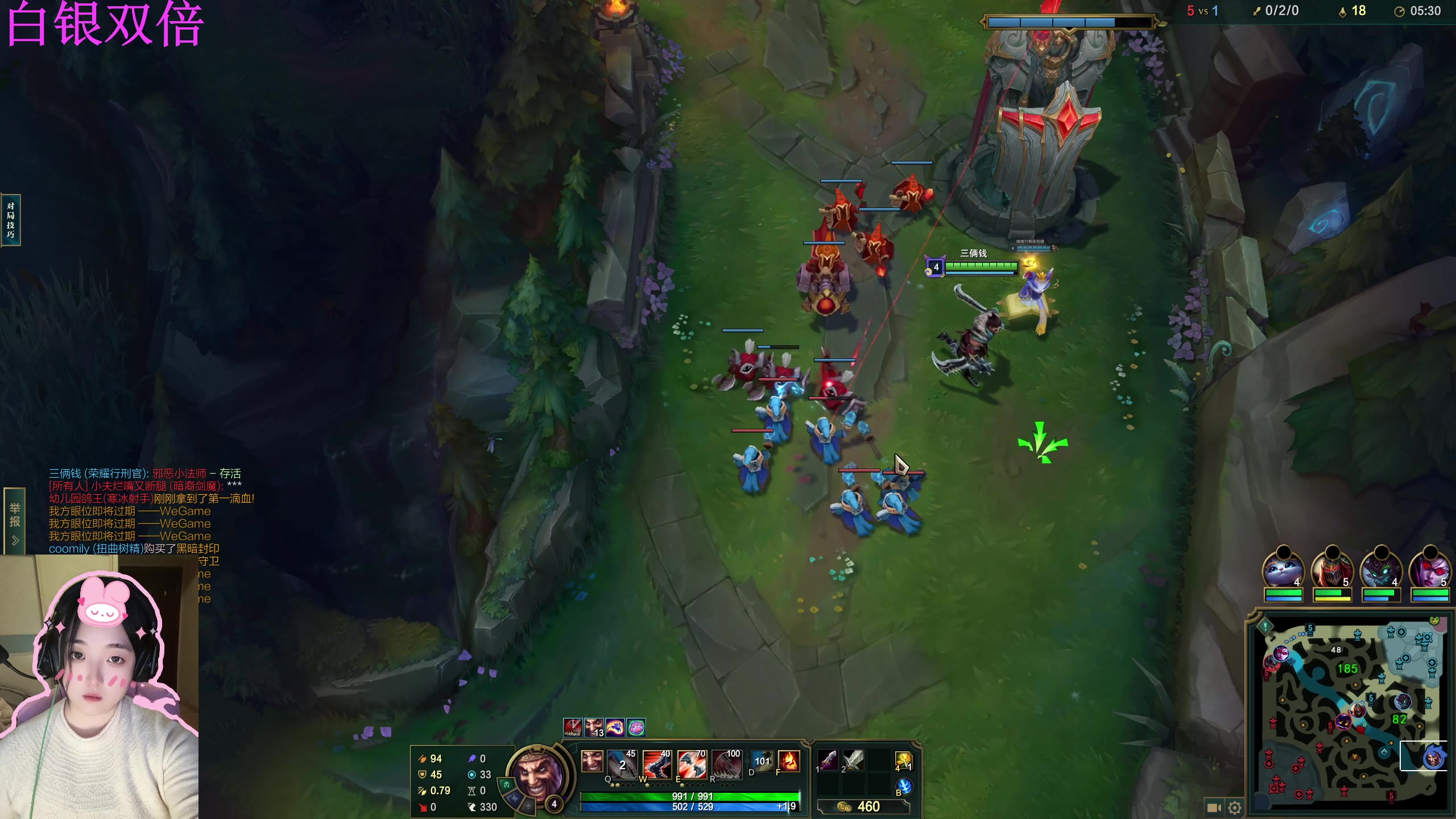 【2023-09-01 14点场】膝盖是个倒霉蛋：晚上好呀~  白银双倍