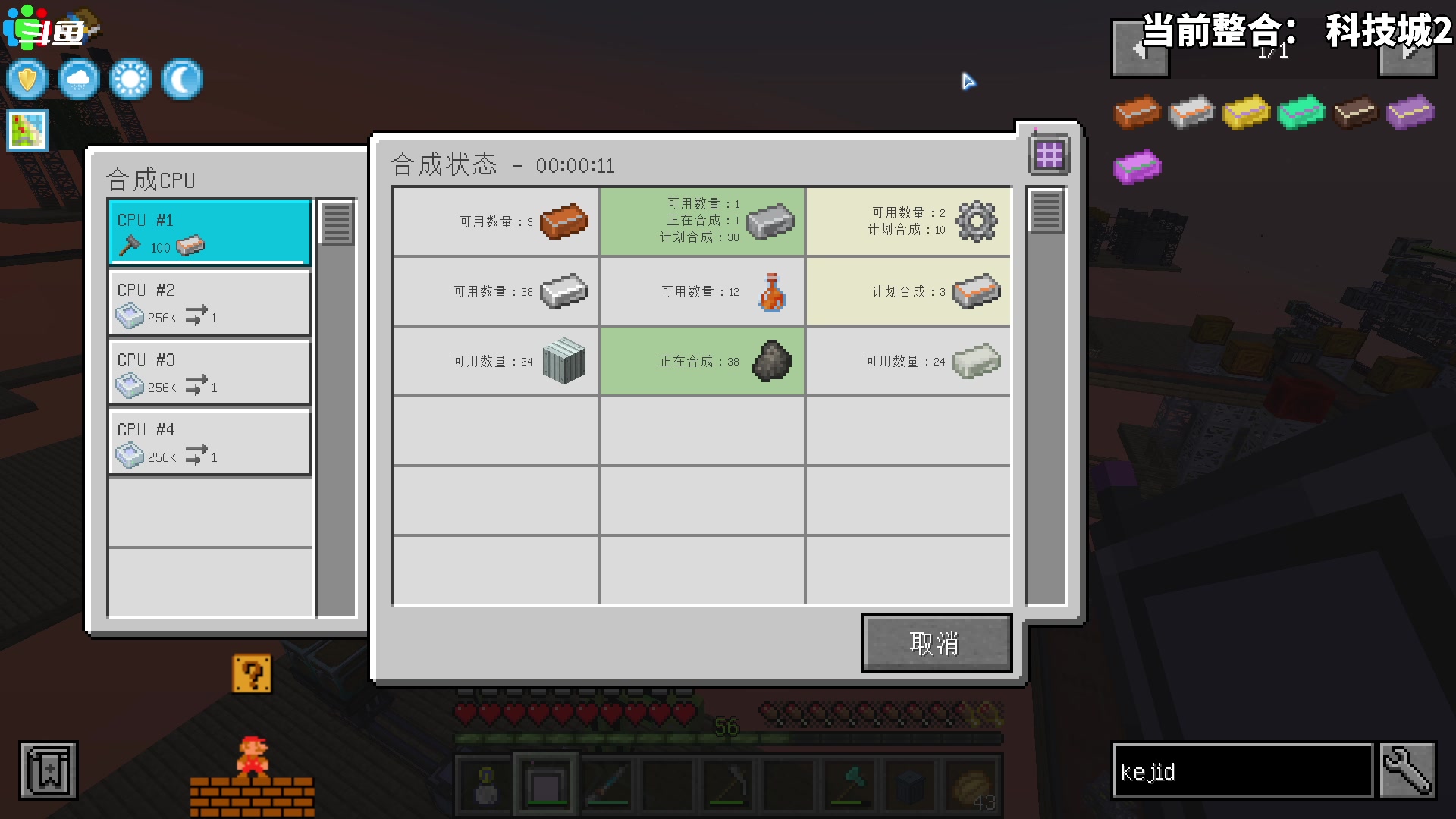 【2023-09-02 18点场】隐者丶丶：这里很有意思 来看看吧