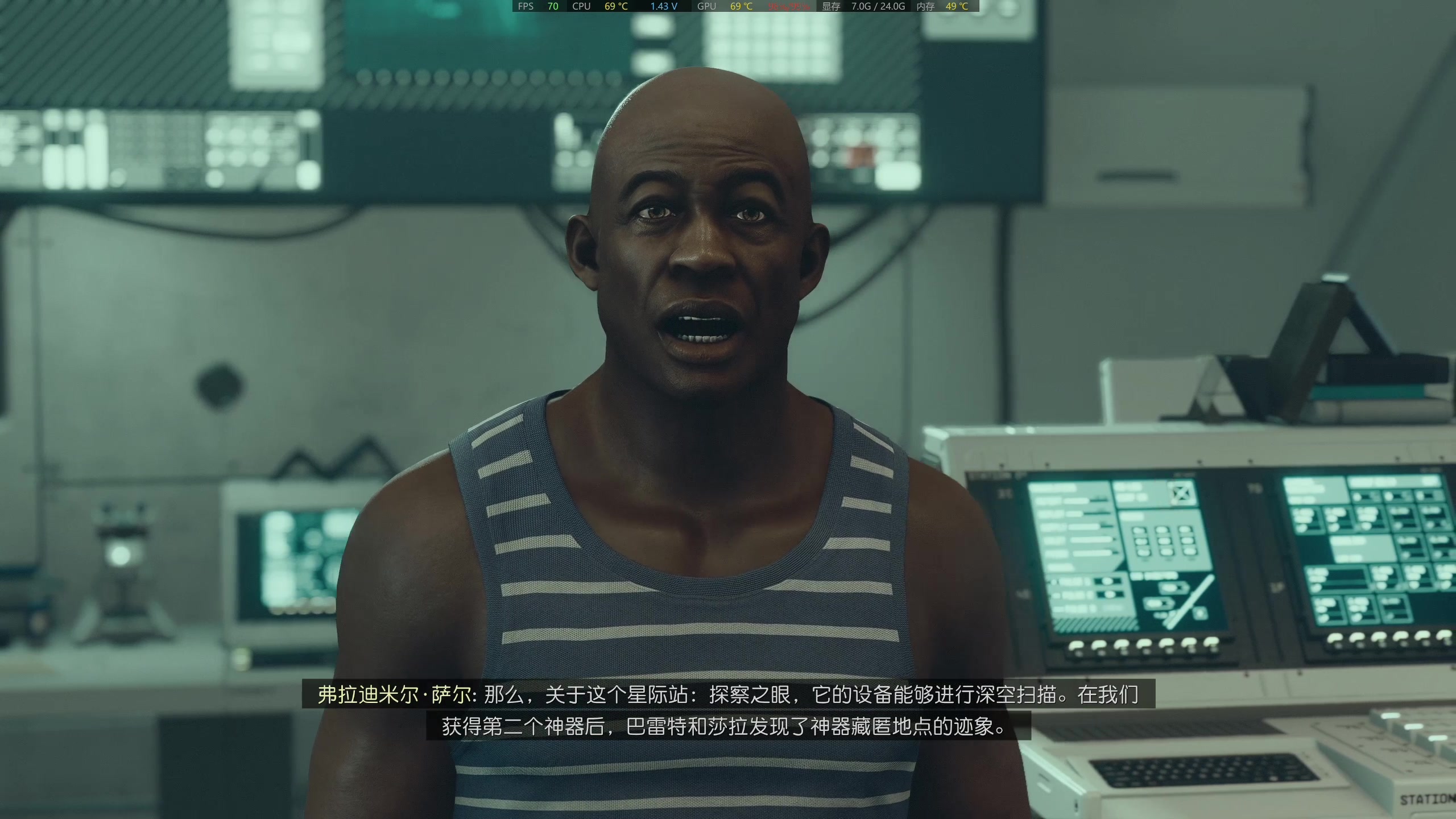 【2023-09-01 23点场】主播杰克曼：今天播星空