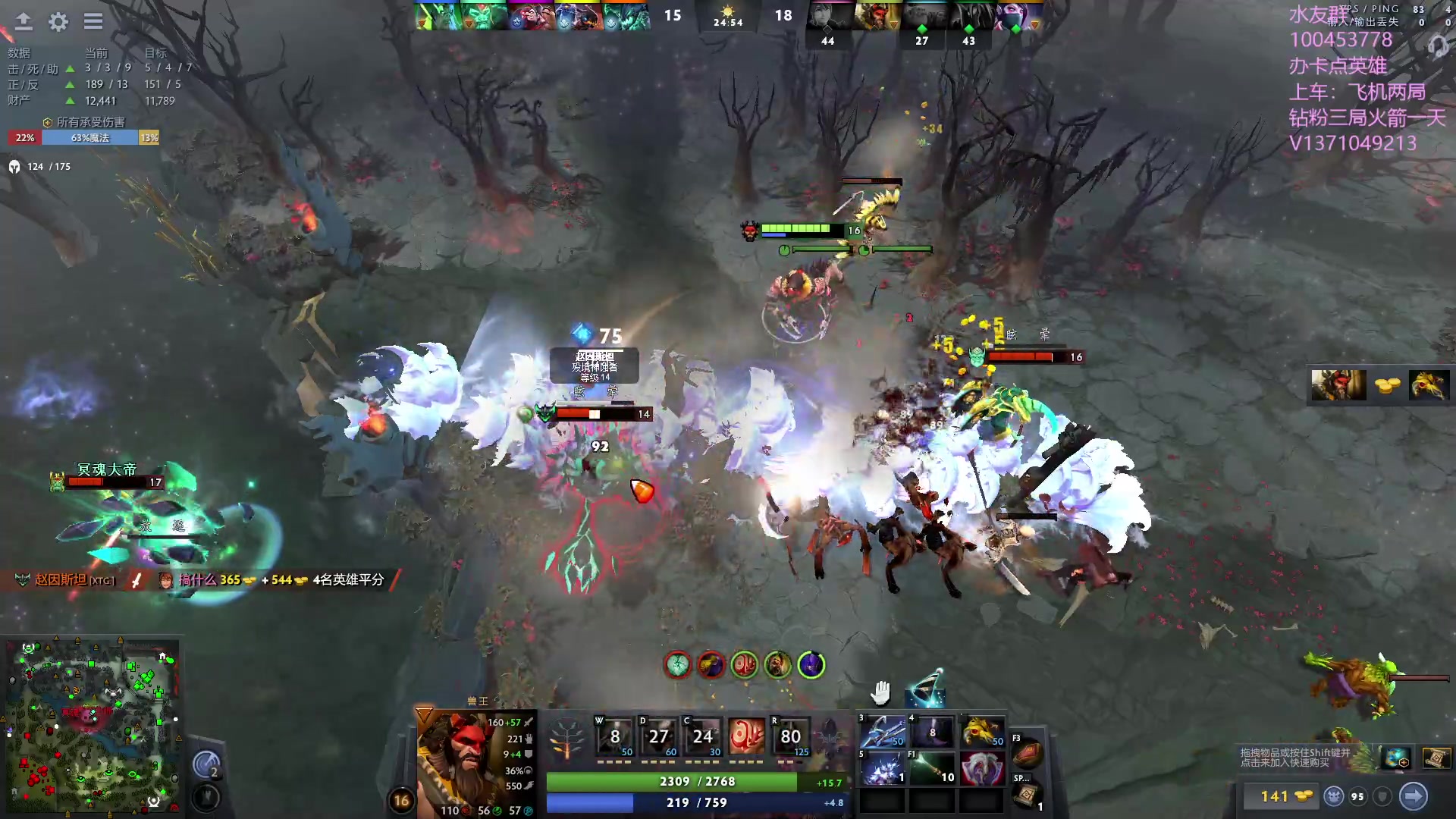 【2023-09-01 20点场】青择_：有车位，上分课堂。