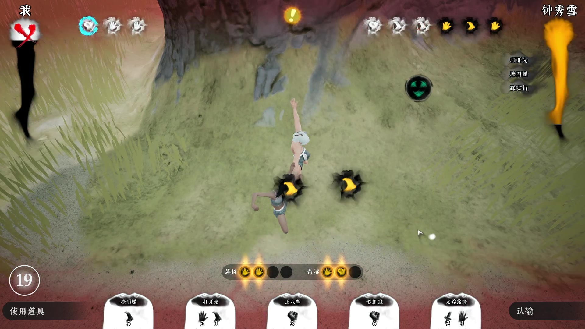 【2023-08-31 21点场】双木zzz：下班了，玩会游戏！