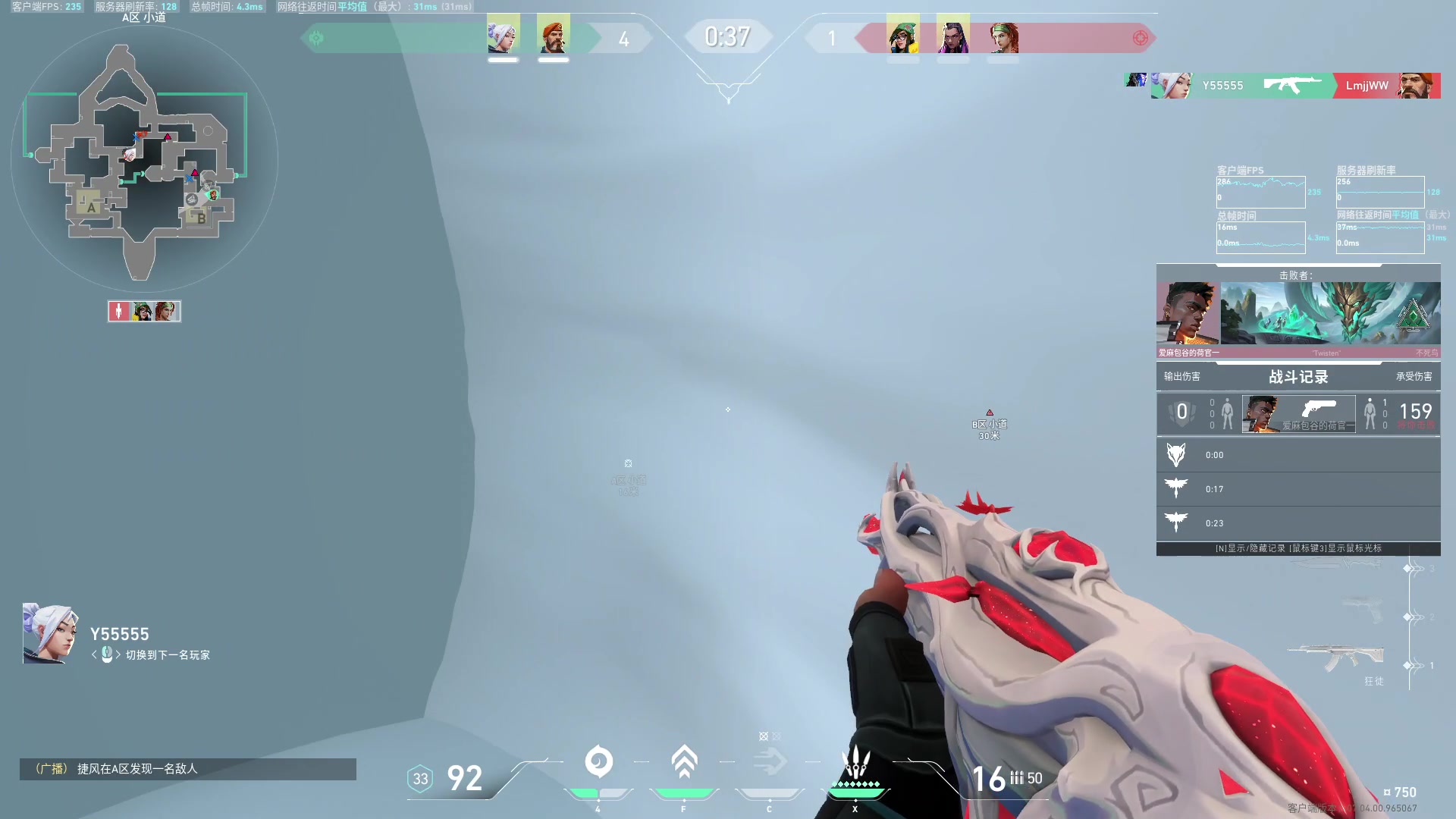 【2023-09-01 22点场】CSGO百岁三：CAC资格赛 ATOX vs LVG