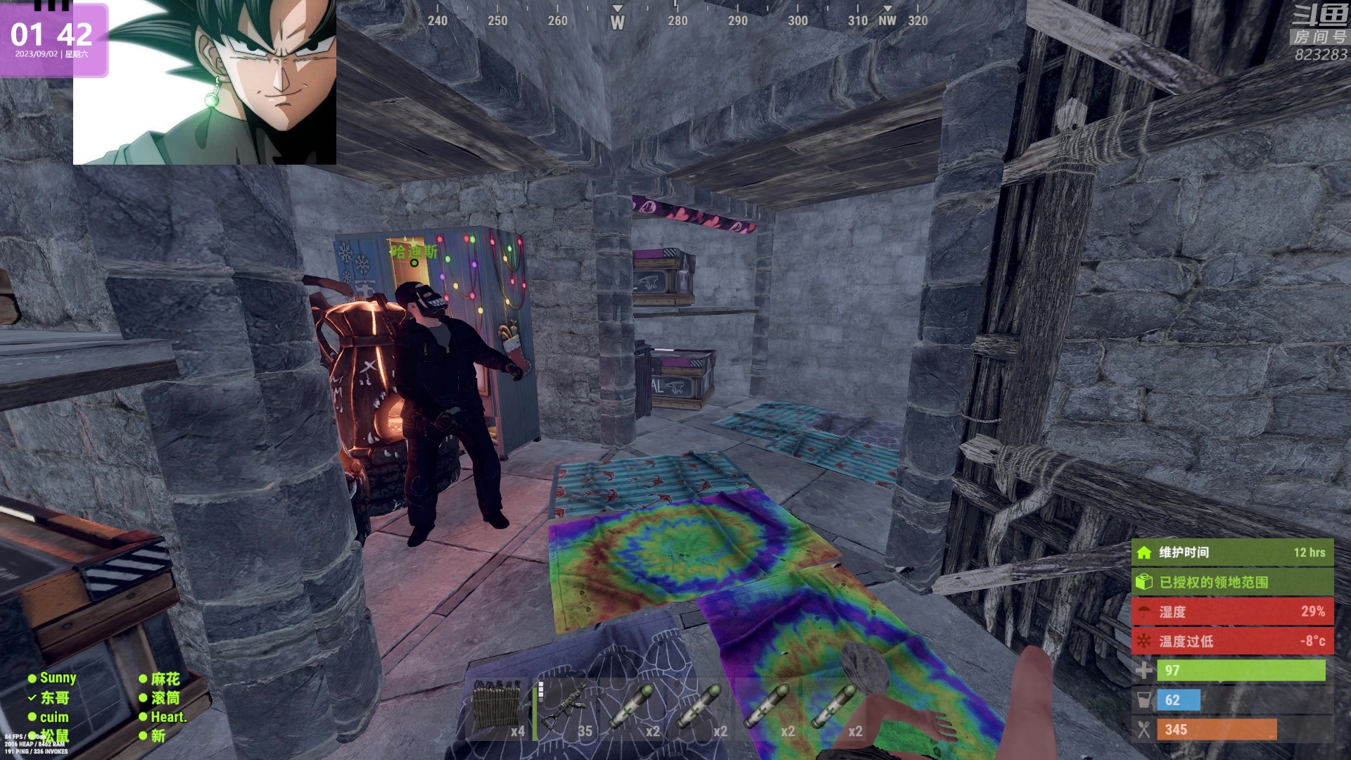 【2023-09-02 01点场】1K黄辉冯：黄辉冯：最好玩的生存游戏~