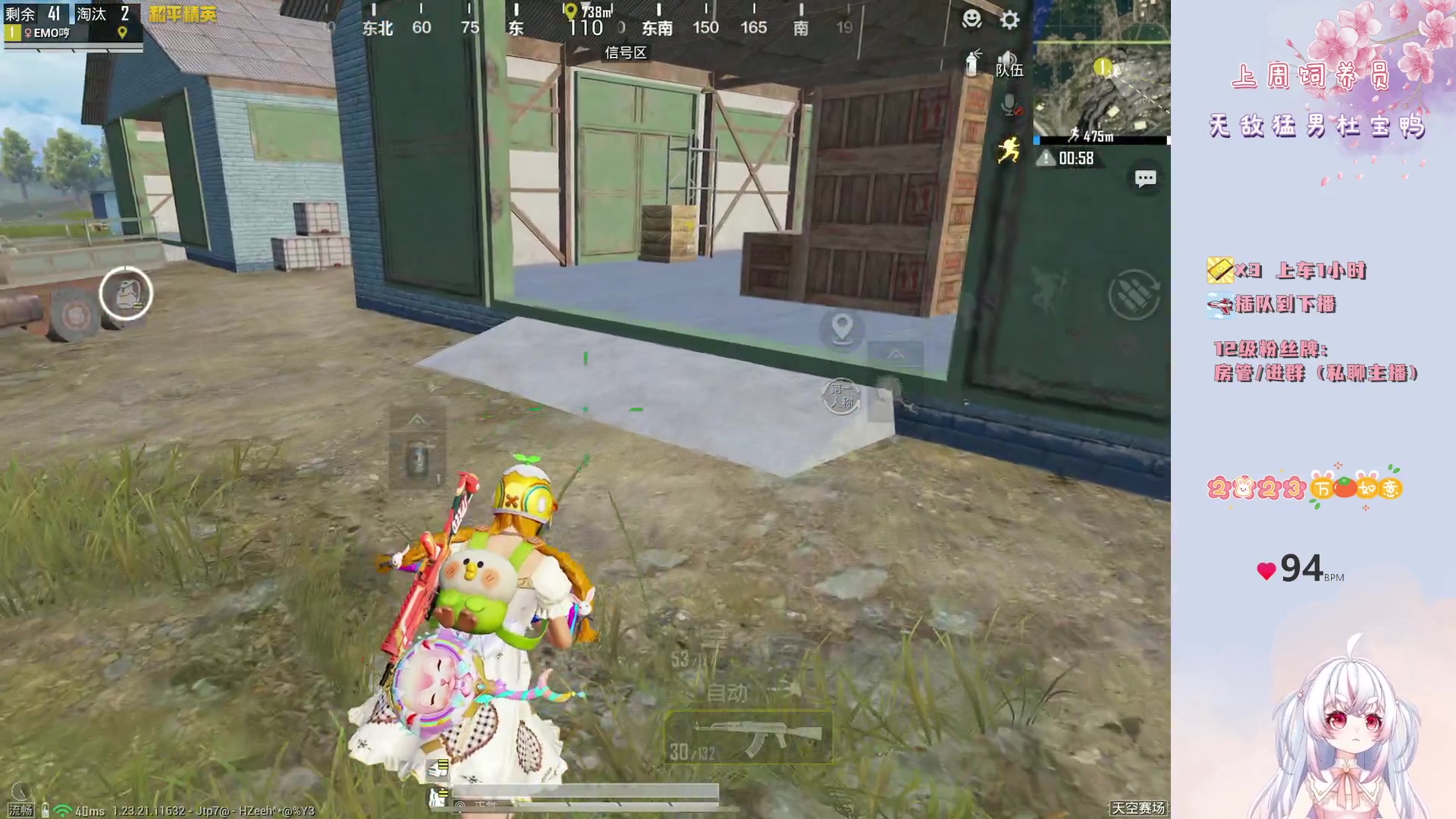 【2023-09-01 22点场】小猪哼x：【双倍】猪哼食堂开饭第11天挑战290%