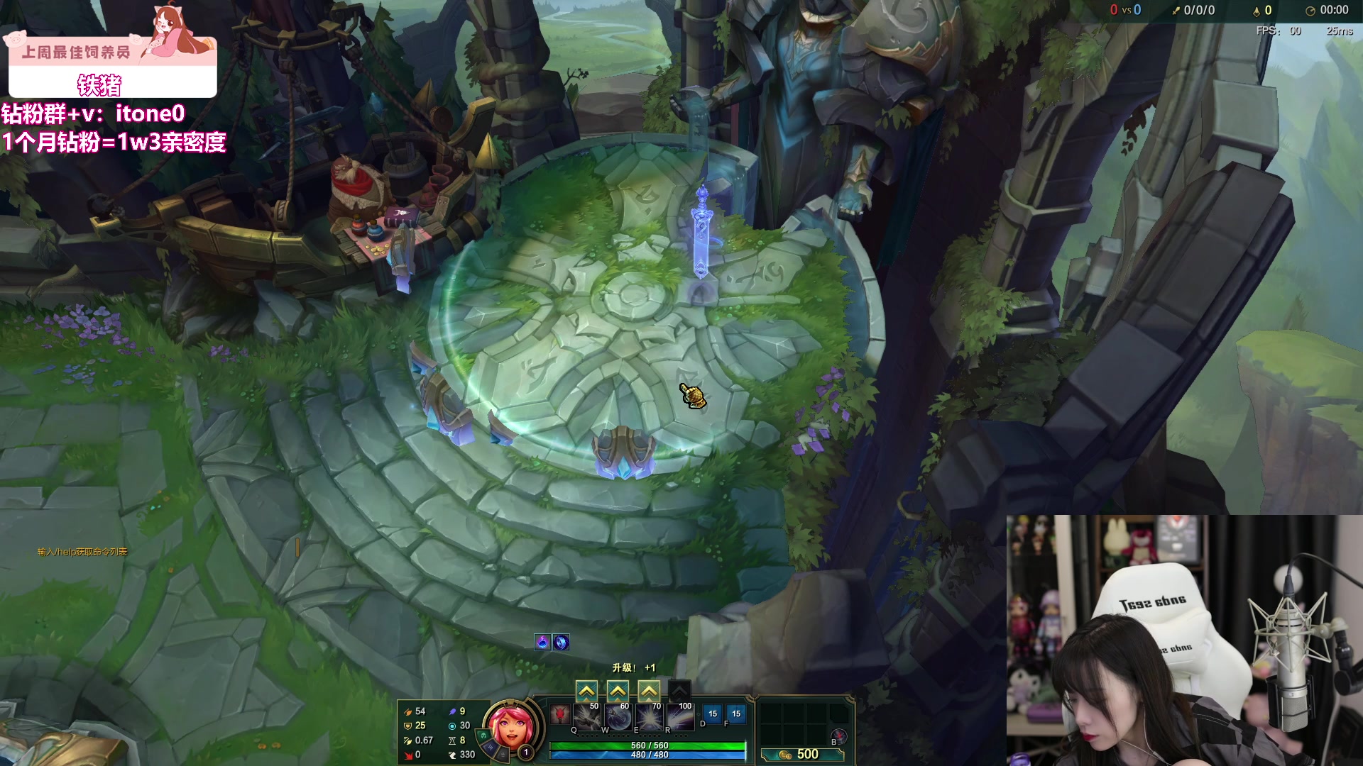 【2023-09-02 18点场】童猪啊i：钻粉2.5倍）今天运动完来！