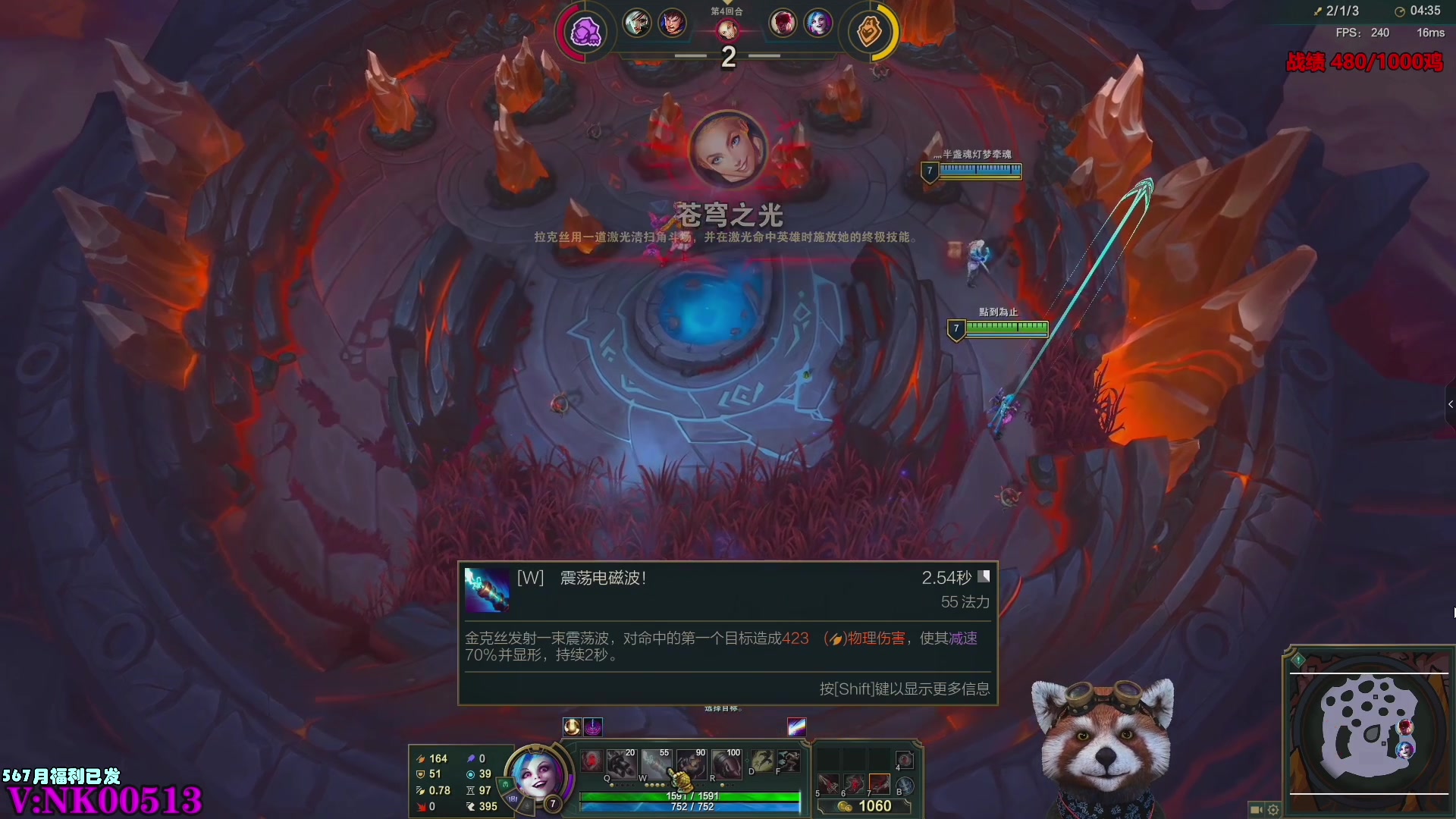 【2023-09-02 01点场】爷大干：千鸡王者！