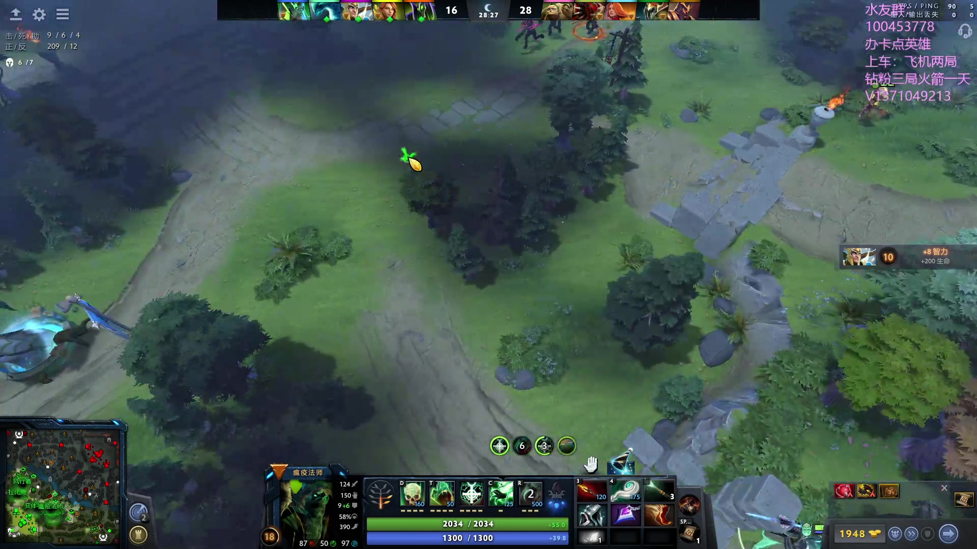 【2023-08-30 21点场】青择_：有车位，上分课堂。