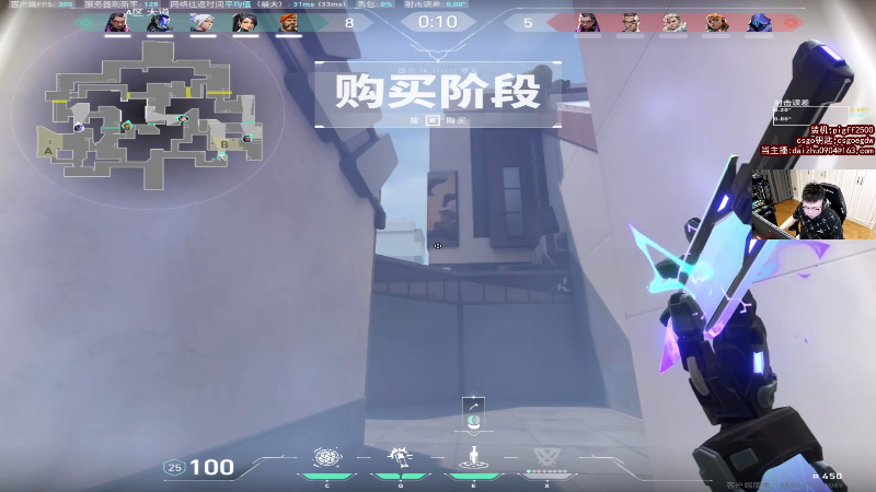 【热门游戏】pigff的精彩时刻 20230902 22点场