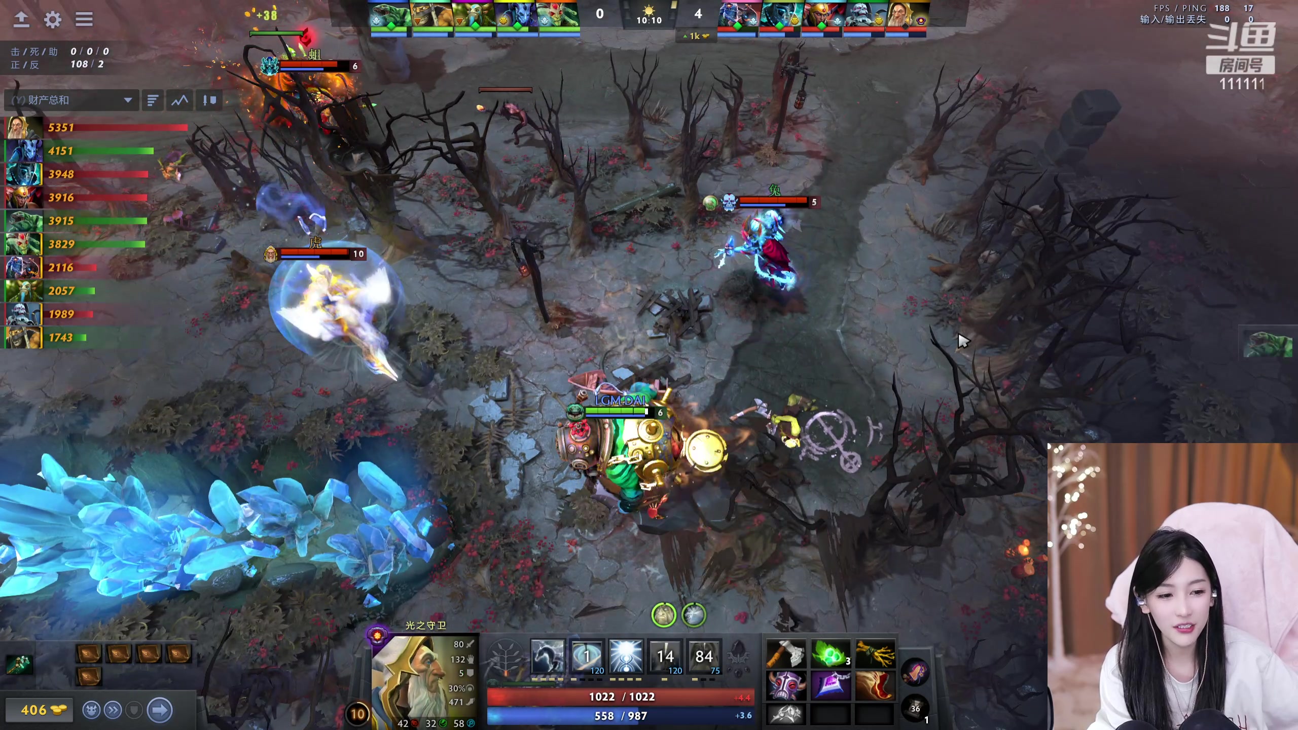 【2023-09-02 20点场】叶知秋Vanessa：秋：七点半大师赛