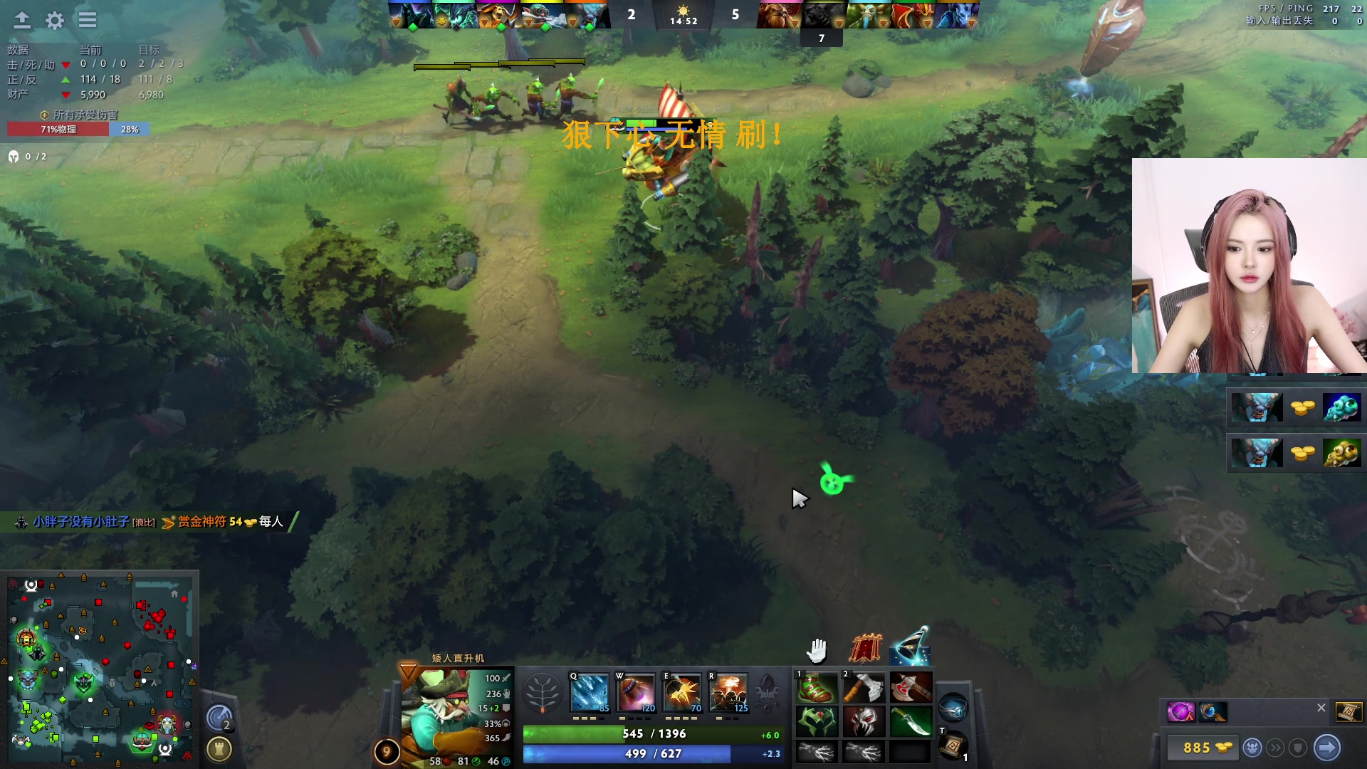 【2023-09-02 16点场】野生小师妹：【双倍】今天浅上个1000吧