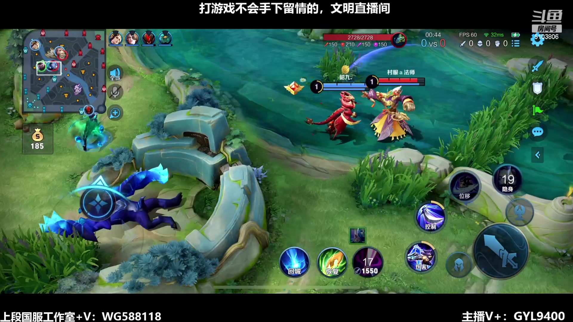 【2023-09-02 08点场】Fly高一刀：刀：上分计划的第二天