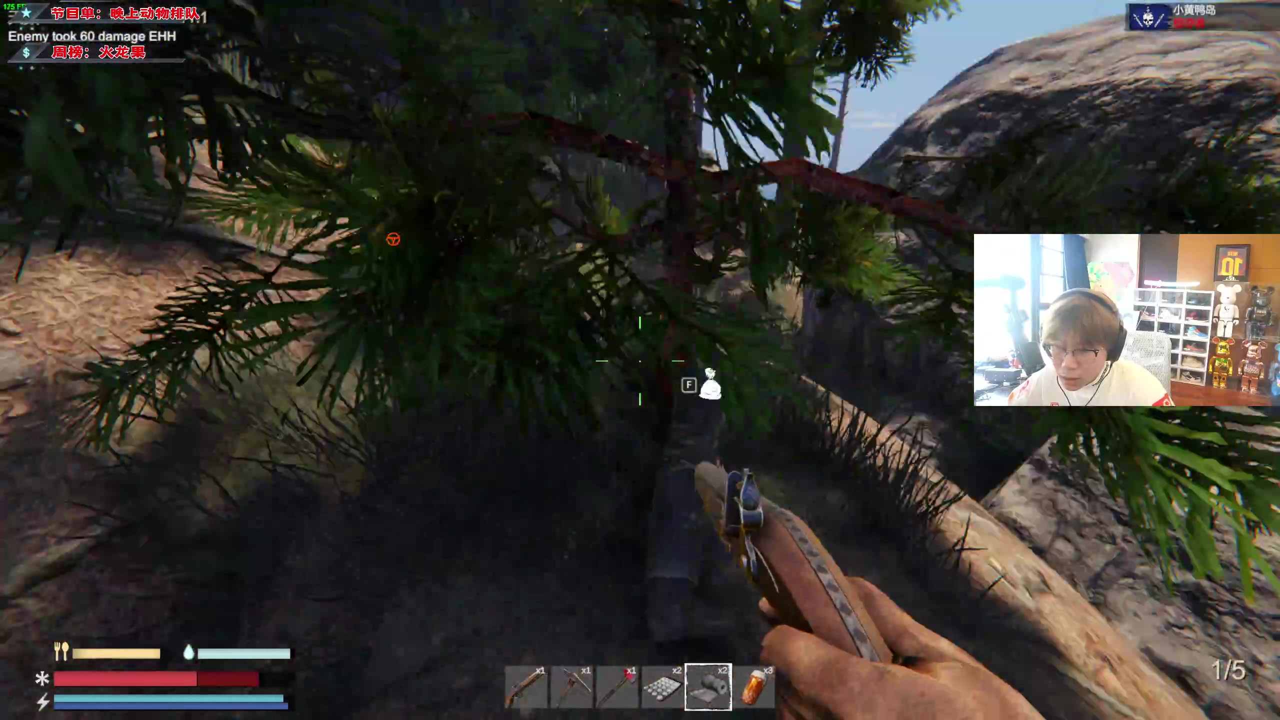 【2023-09-02 16点场】imxiaoxin：【✘-✘】微风岛屿！