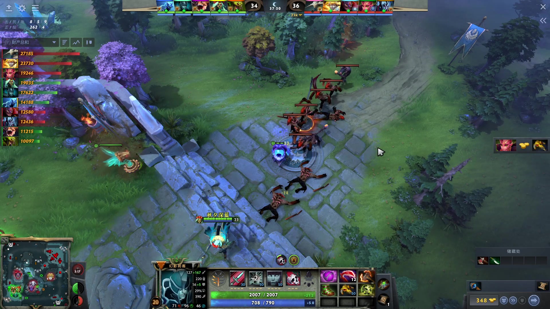 【2023-09-01 23点场】夏一可死毒舌_：鸽：上班啦！！