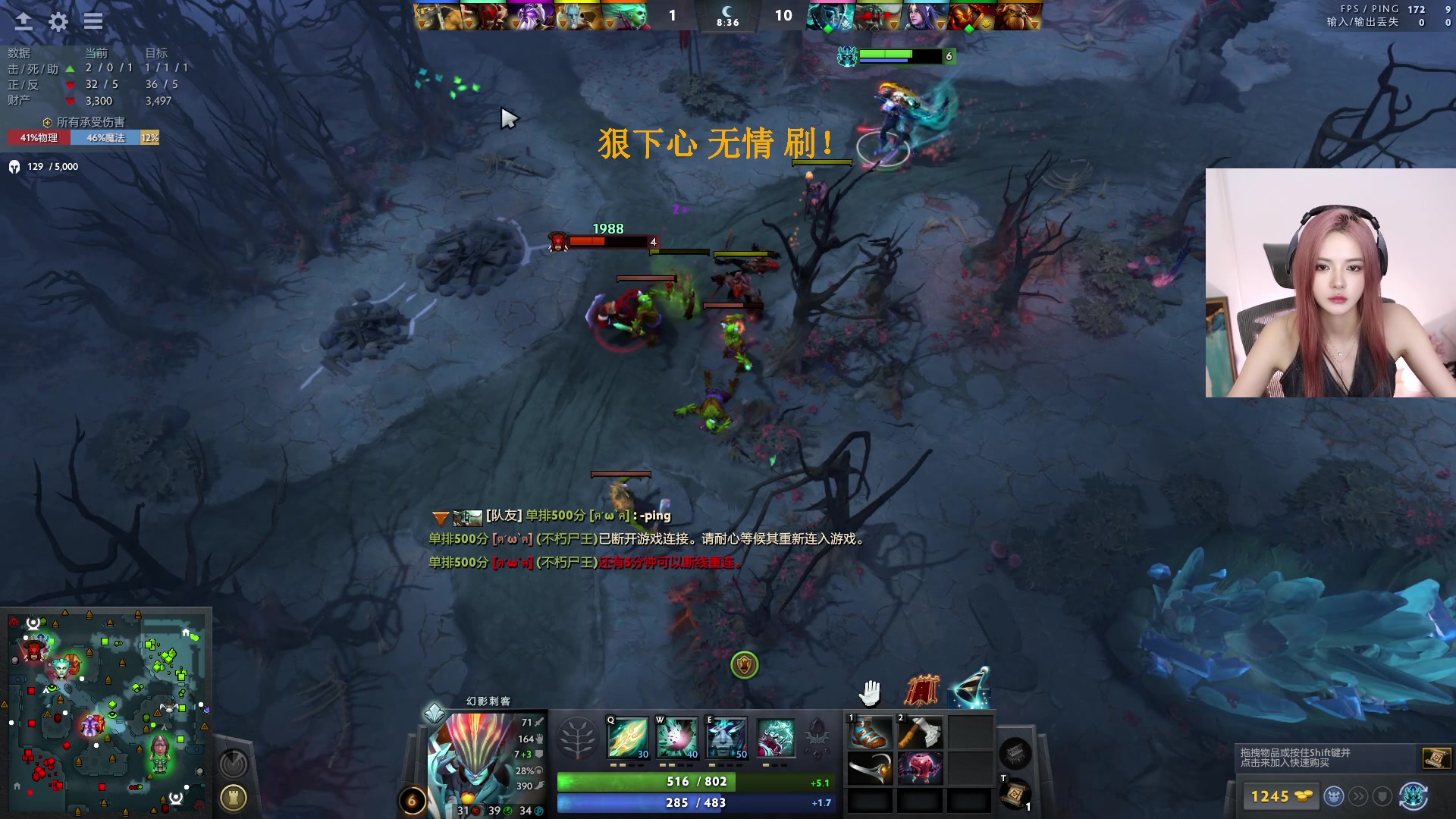 【2023-09-02 21点场】野生小师妹：【双倍】今天浅上个1000吧