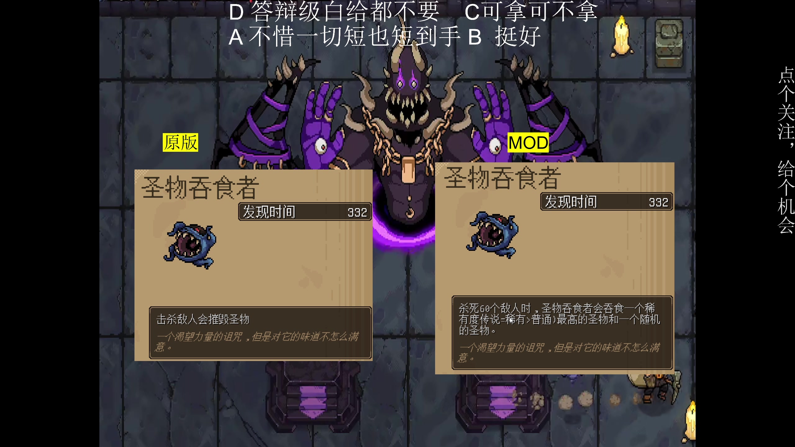 【2023-09-02 20点场】凡尘困：时行者 背包战争 哥布林弹珠 矿坑之下