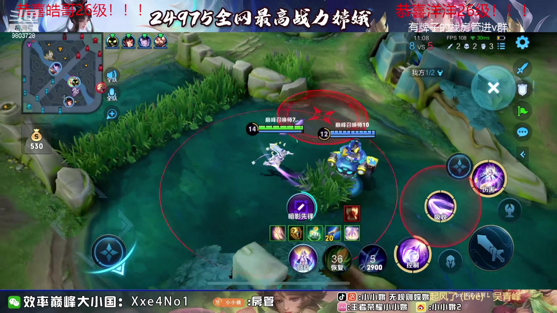 【2023-09-01 22点场】小小娥1：花有重开日 人无再少年！