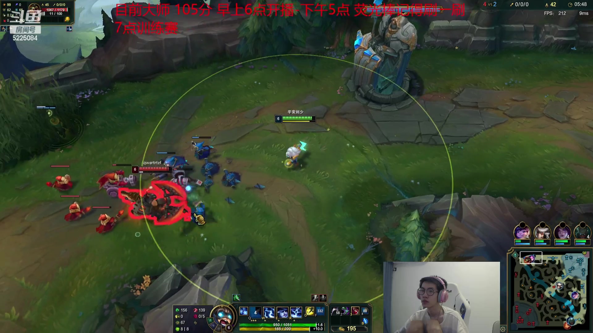 【2023-09-02 06点场】天灰灰qaq：峡谷冲第一 备战比赛