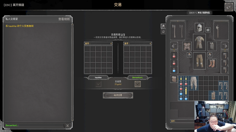 我在斗鱼看即将拥有人鱼线的PDD直播英雄联盟