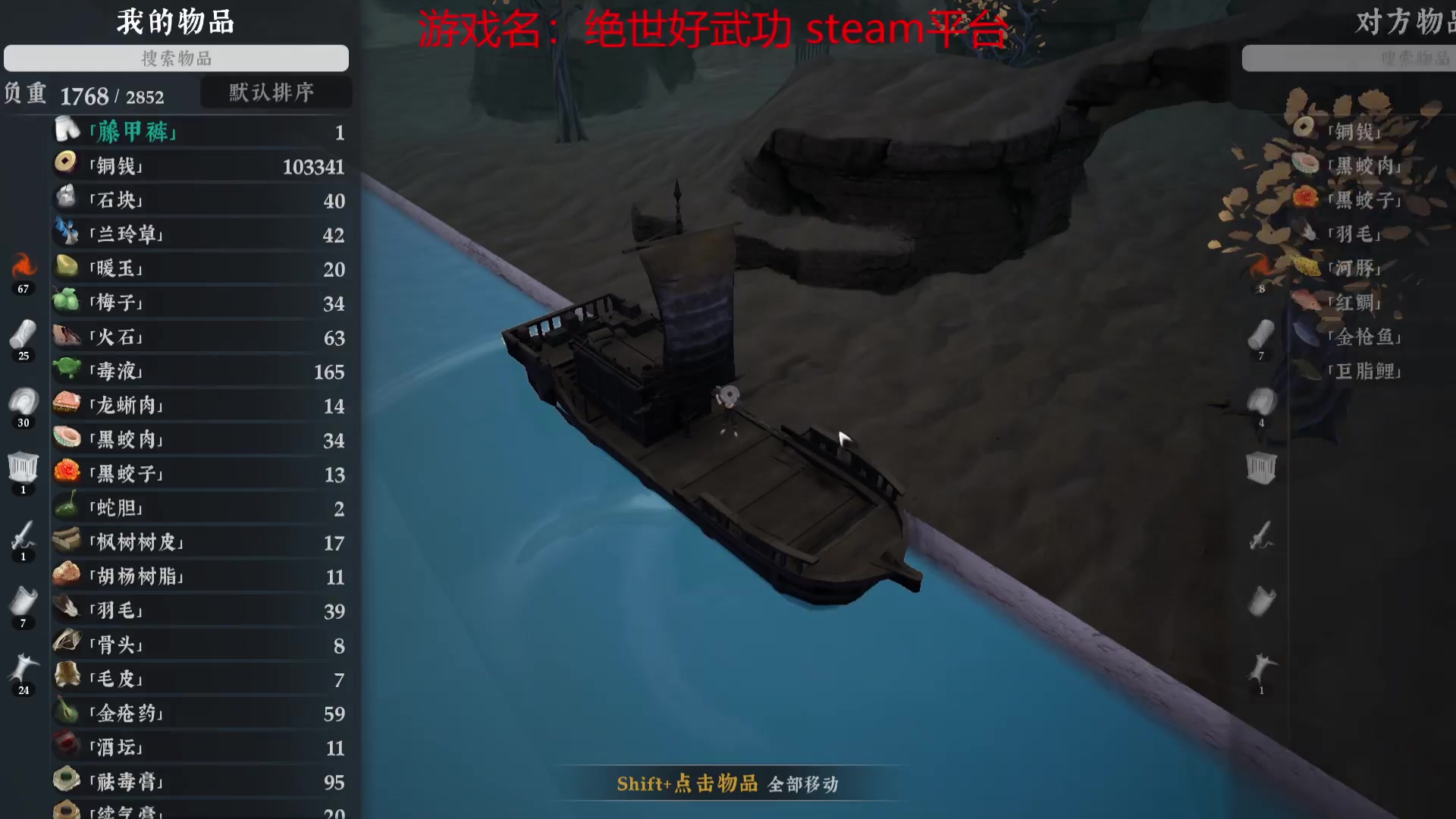 【2023-09-02 15点场】谎言言0V0：细节决定成败-以无敌.来看.....