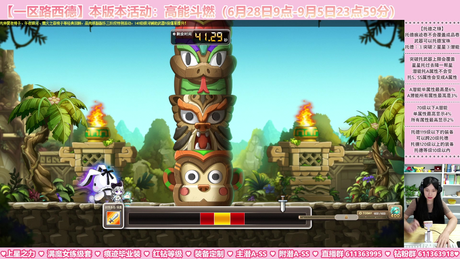 【2023-09-02 03点场】顾青ArakiYoko：【活动6.28-9.5】高能斗燃
