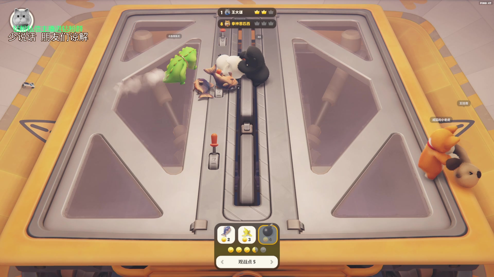 【2023-09-01 21点场】金甲EzNpc：真男人无所畏惧