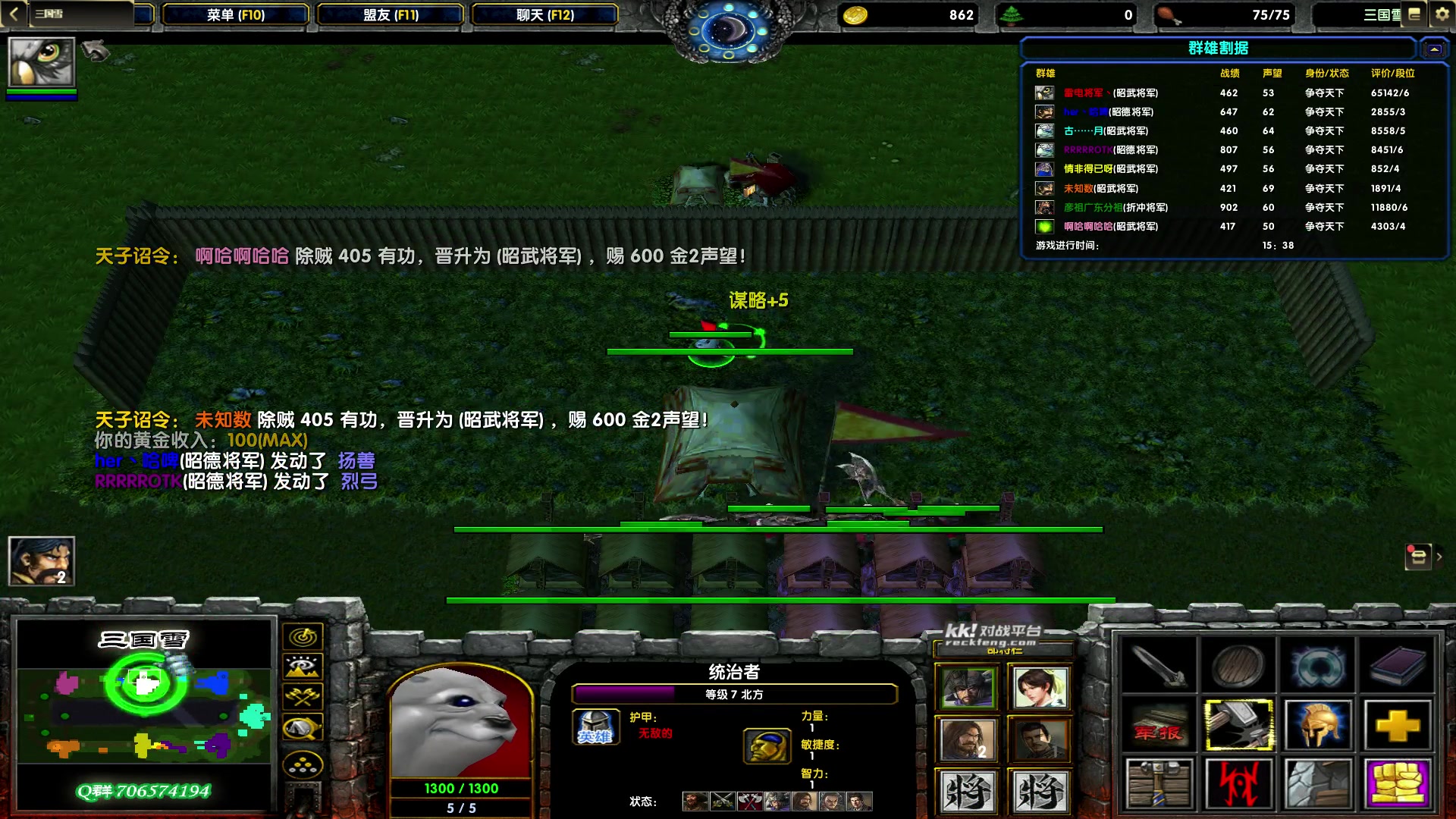 【2023-09-01 21点场】余贰人：新年快乐！ 97828