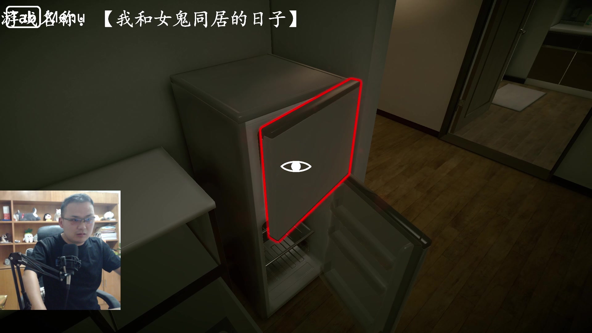 【2023-09-02 20点场】琼斯小卫：日本逆天恐怖新作《我和女鬼那些事》首播-