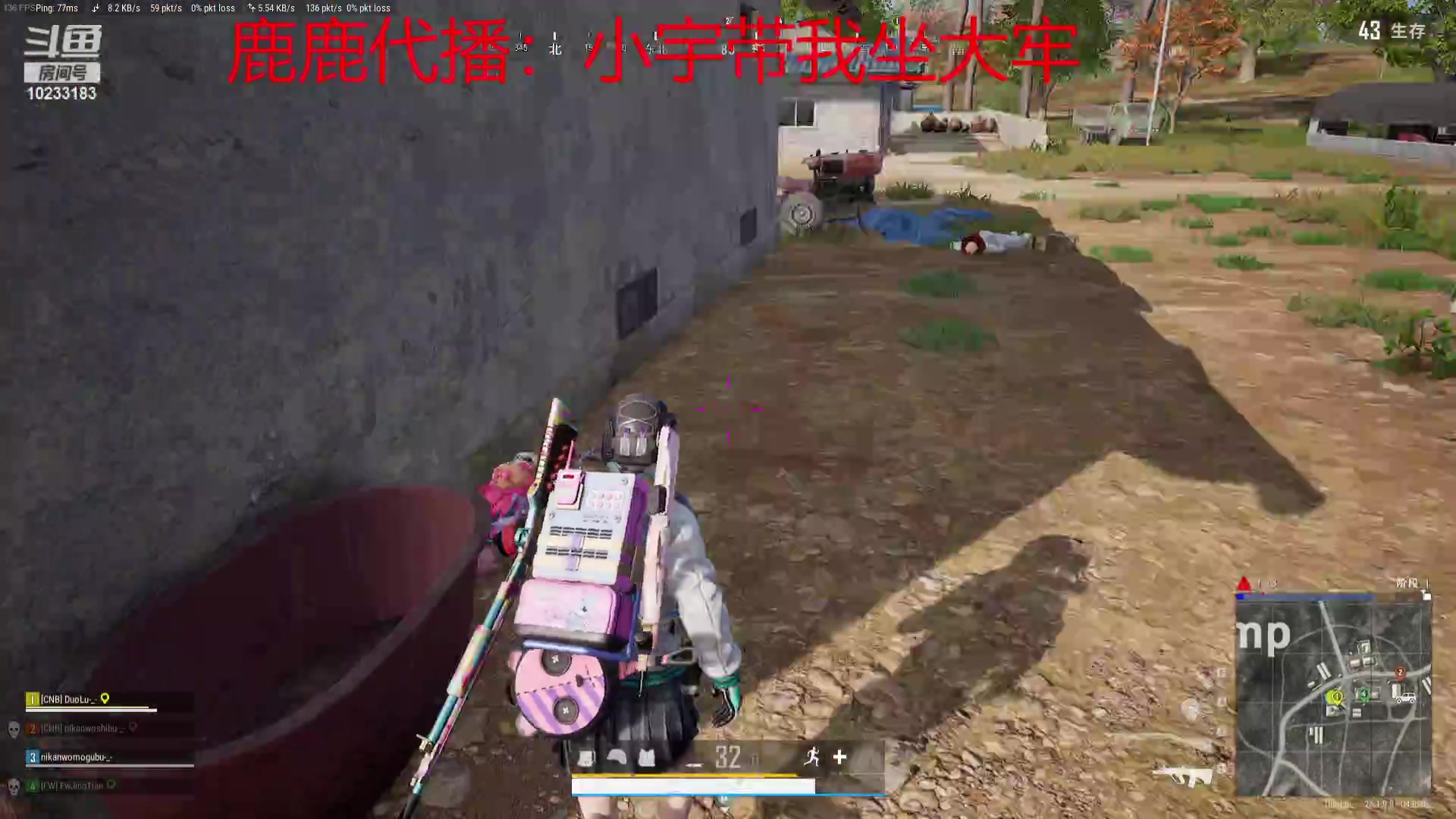 【2023-08-26 21点场】晚辞77：【鹿鹿代播】坐大牢！！！