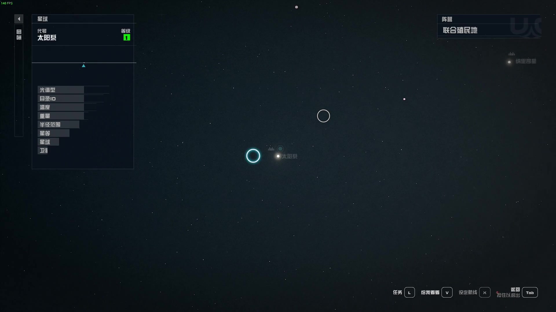 【2023-09-01 13点场】信之介丶丶：【信之介】星空最高难度Day1