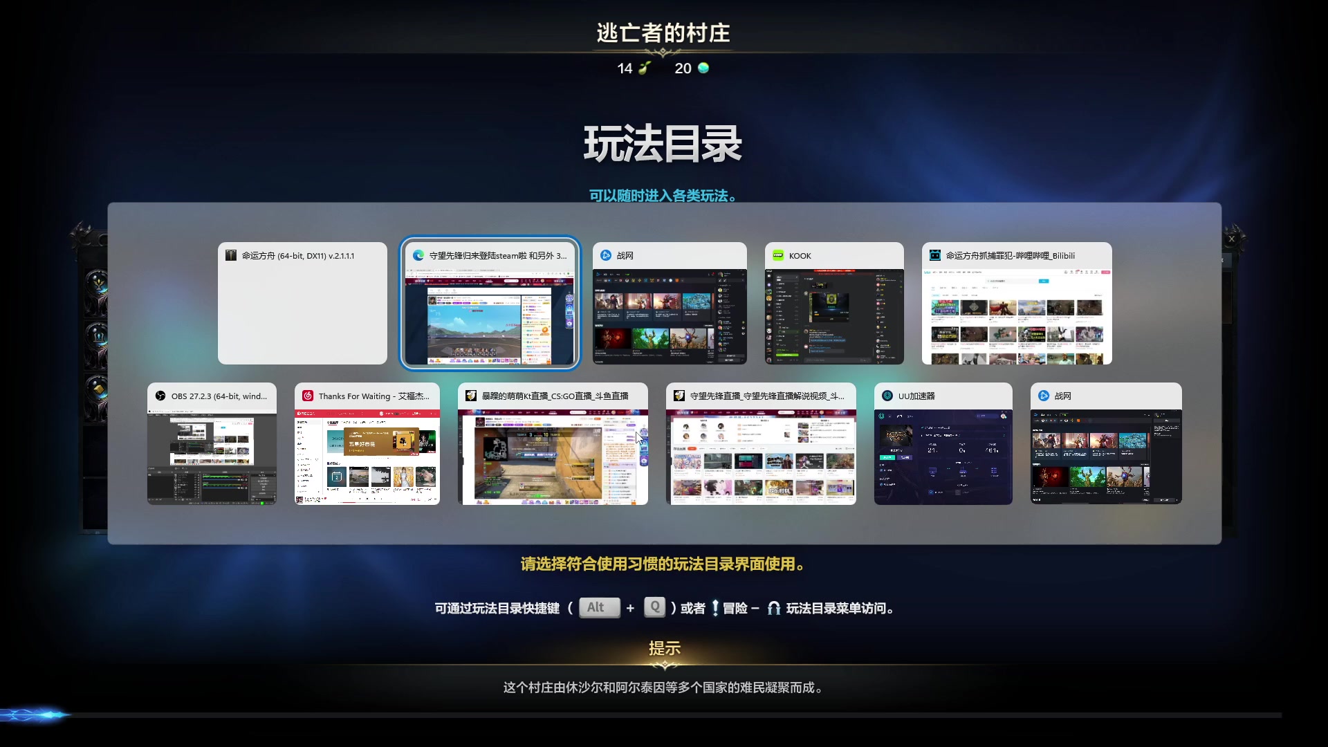 【2023-09-02 06点场】Cnzlike：亞服掉分伝説と俯衝の惡鬼!肥龍曹太郎です